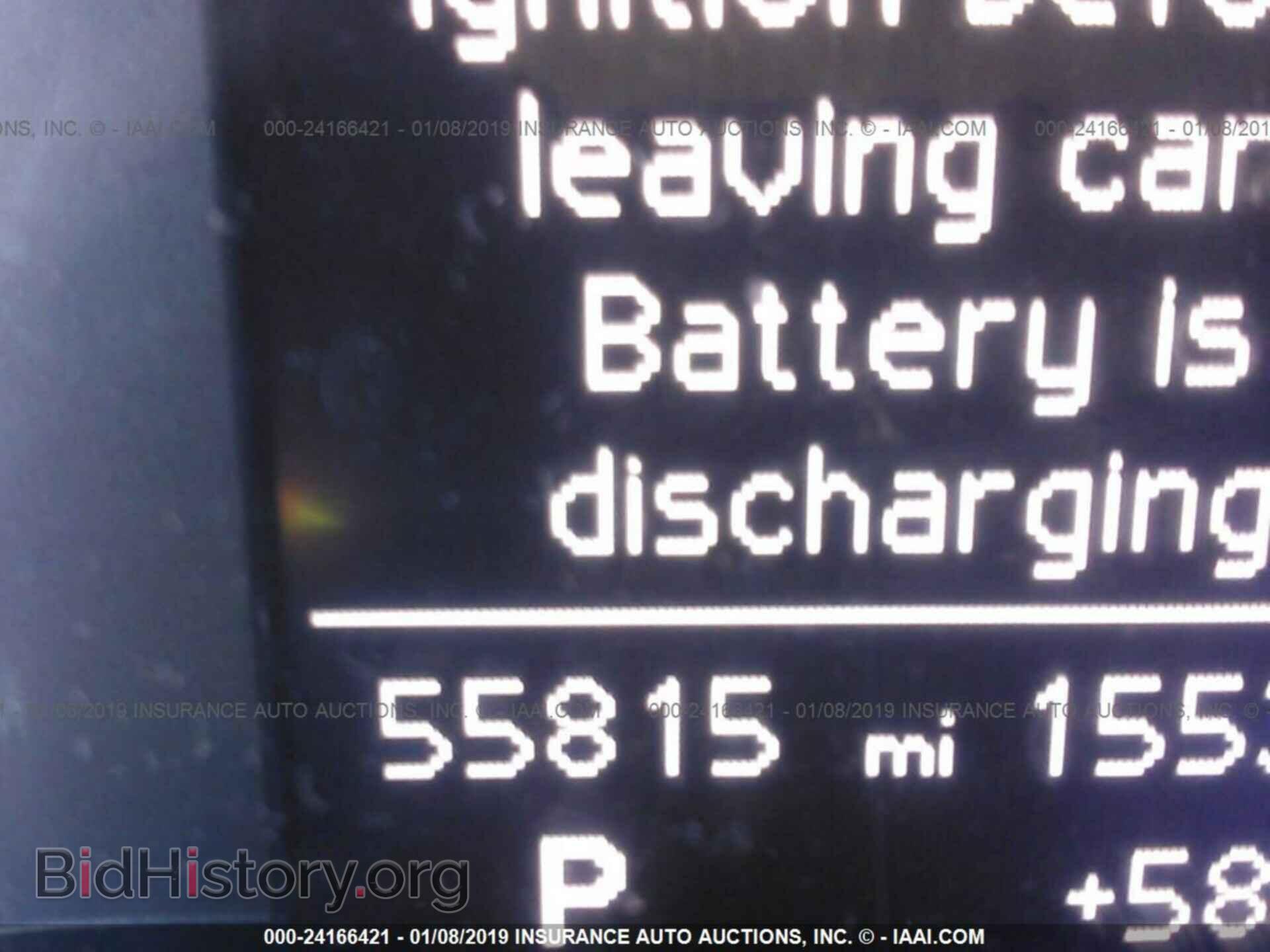 2014 AUDI A4 - VIN: WAUBFAFL9EN028093 - Photo 7