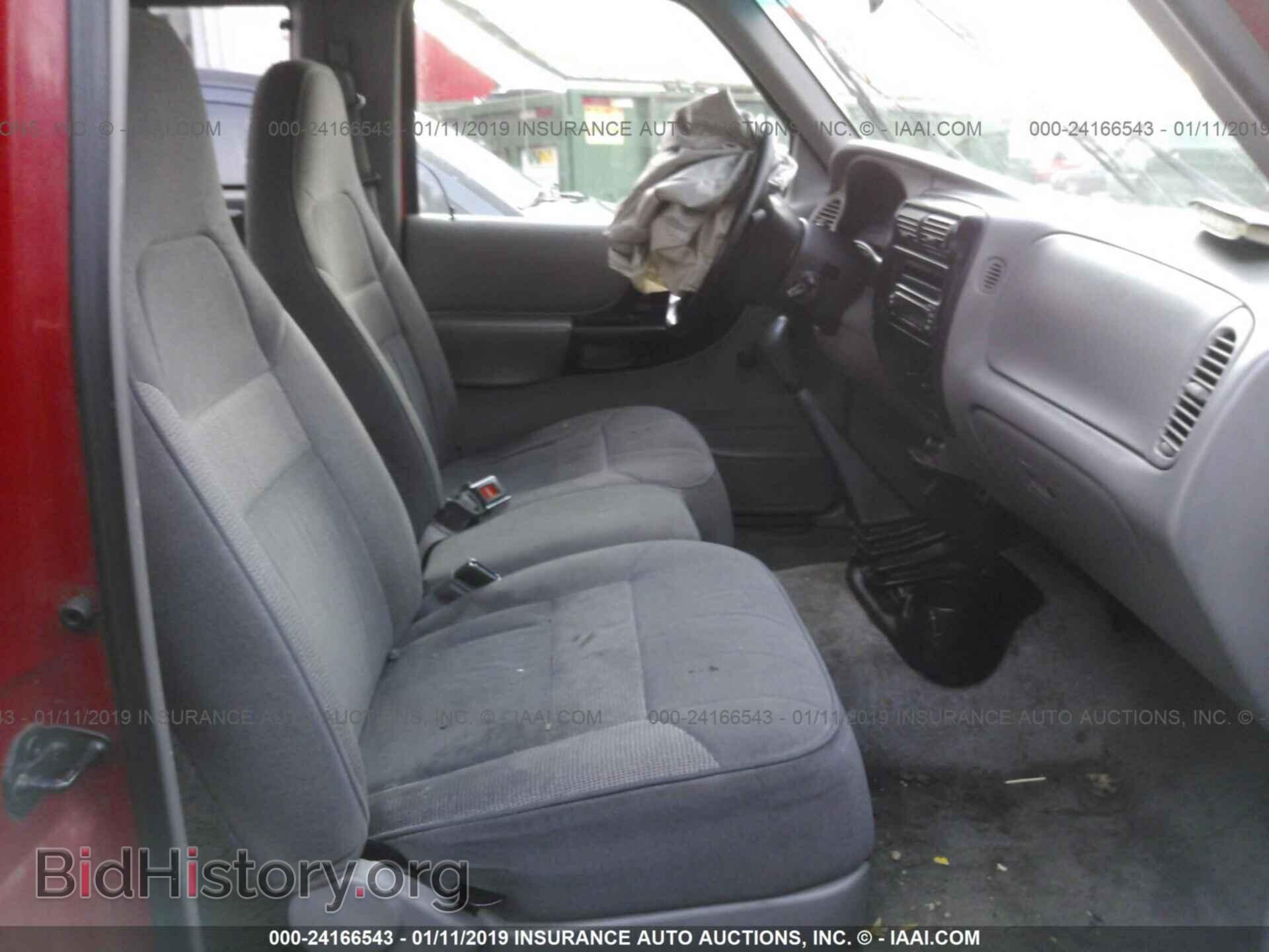 1995 MAZDA B2300 - VIN: 4F4CR16A2STM32350 - Фото 5