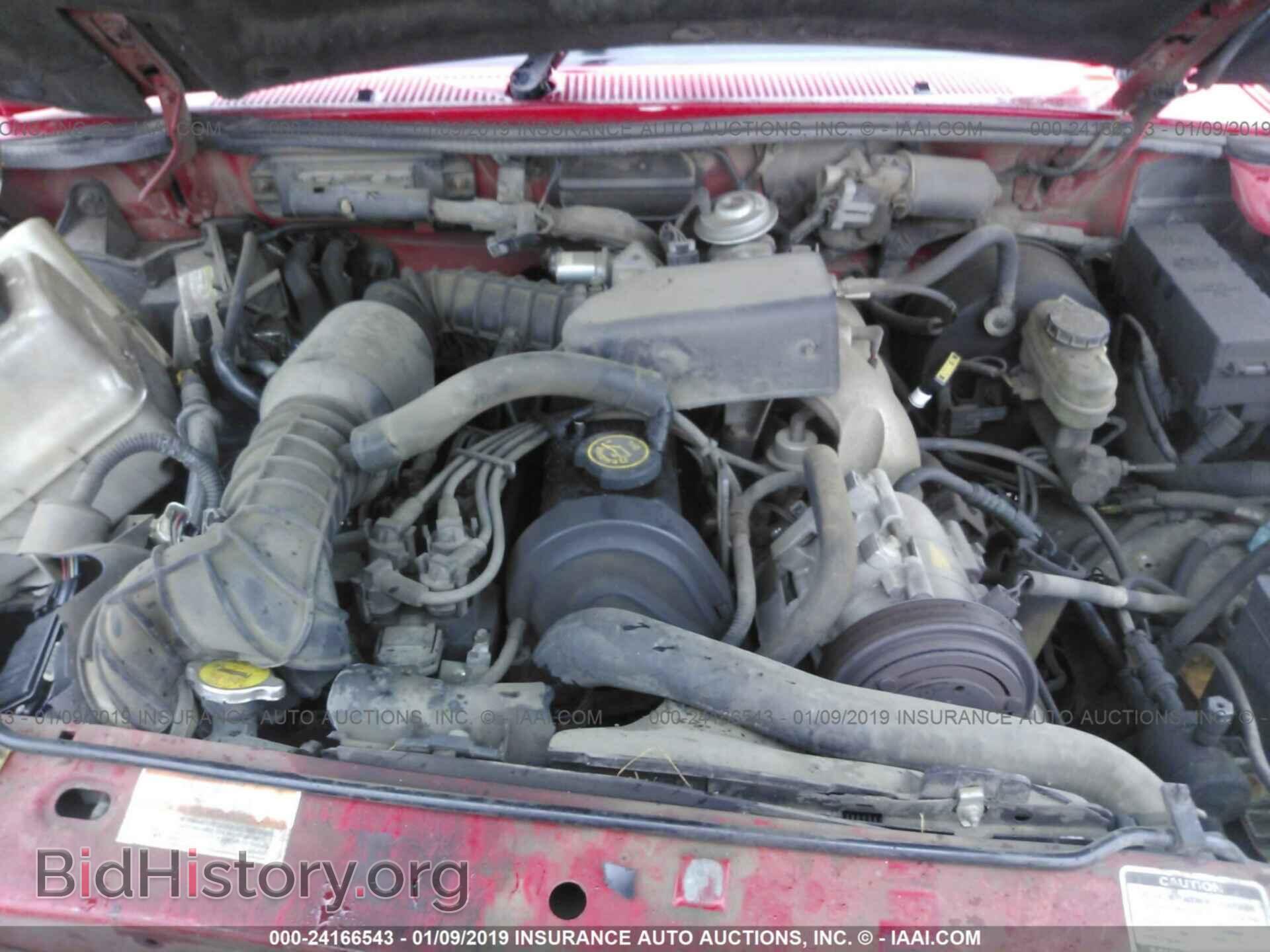 1995 MAZDA B2300 - VIN: 4F4CR16A2STM32350 - Фото 10