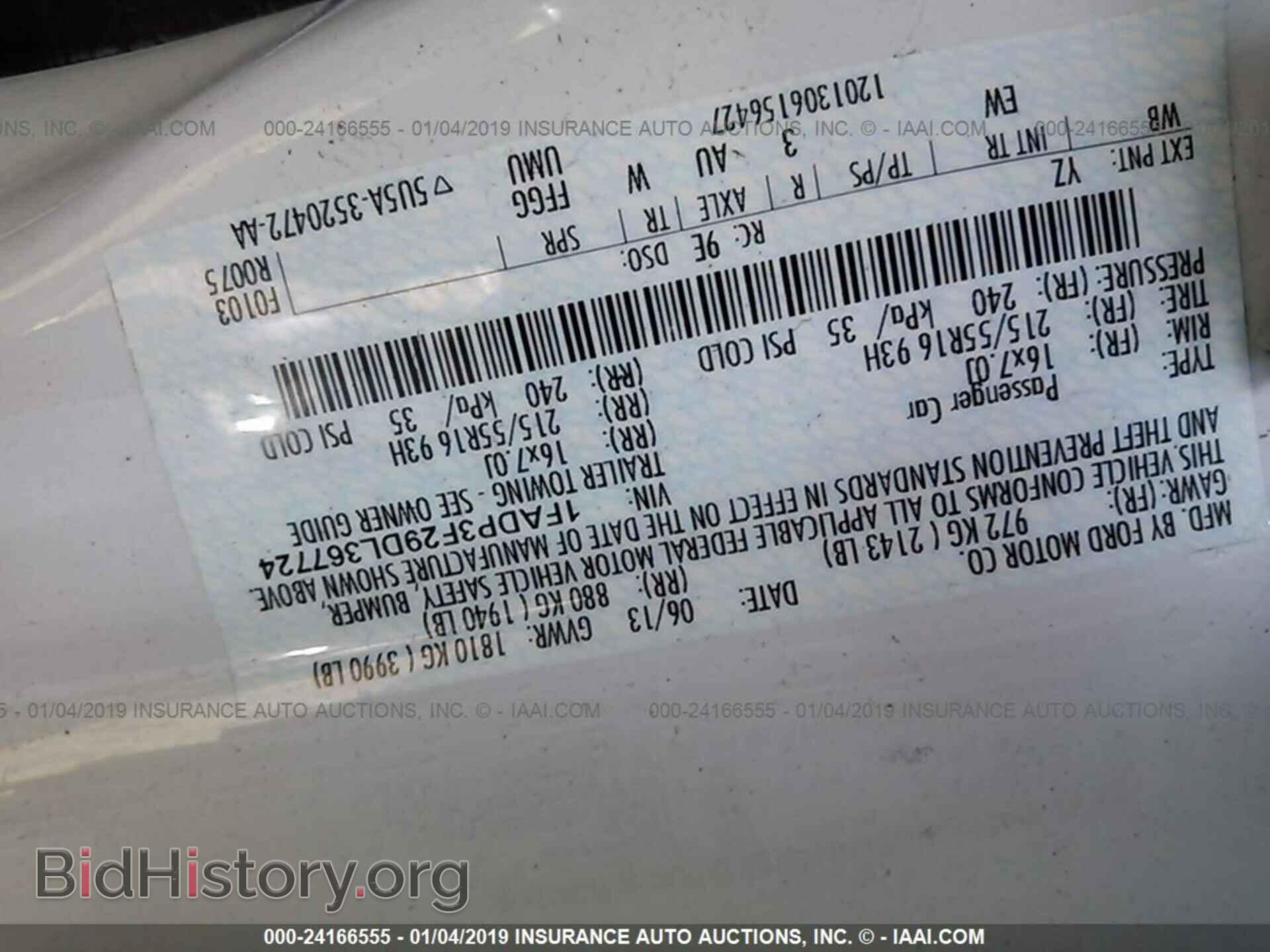 2013 FORD FOCUS - VIN: 1FADP3F29DL367724 - Photo 9
