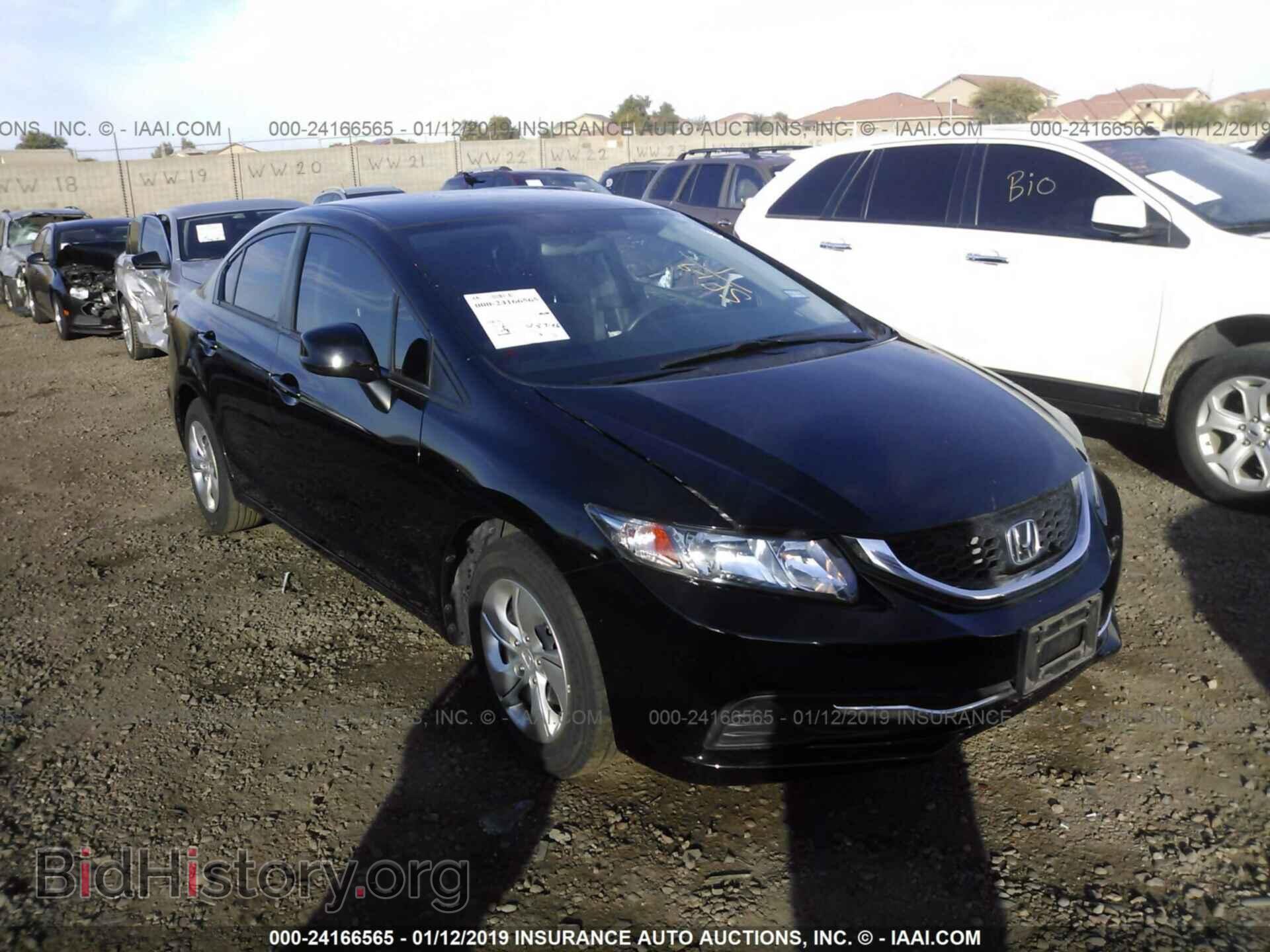 Photo 2HGFB2F54DH564613 - HONDA CIVIC 2013
