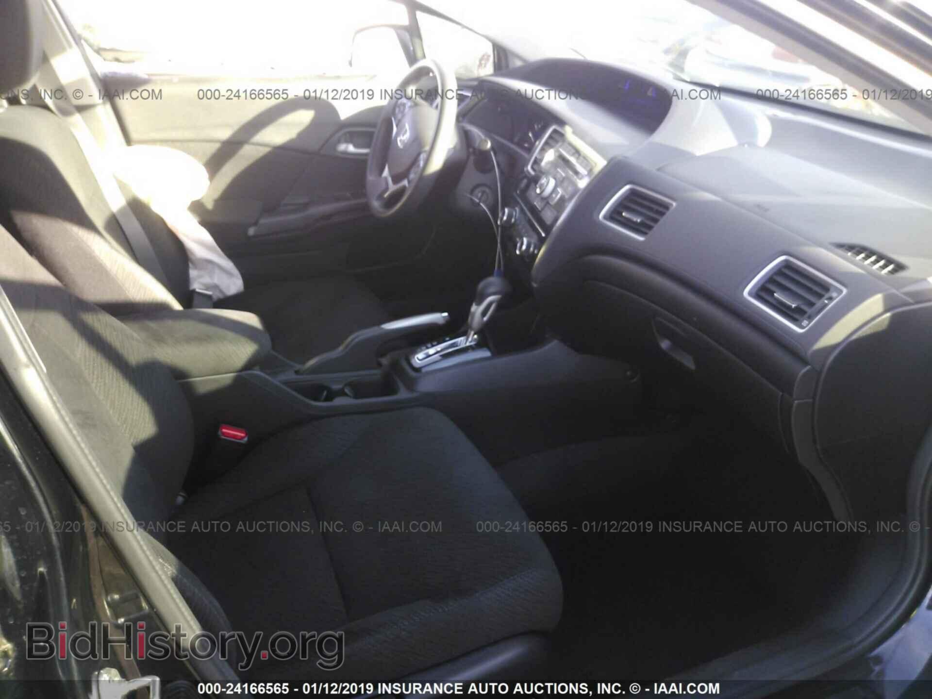 2013 HONDA CIVIC - VIN: 2HGFB2F54DH564613 - Фото 5