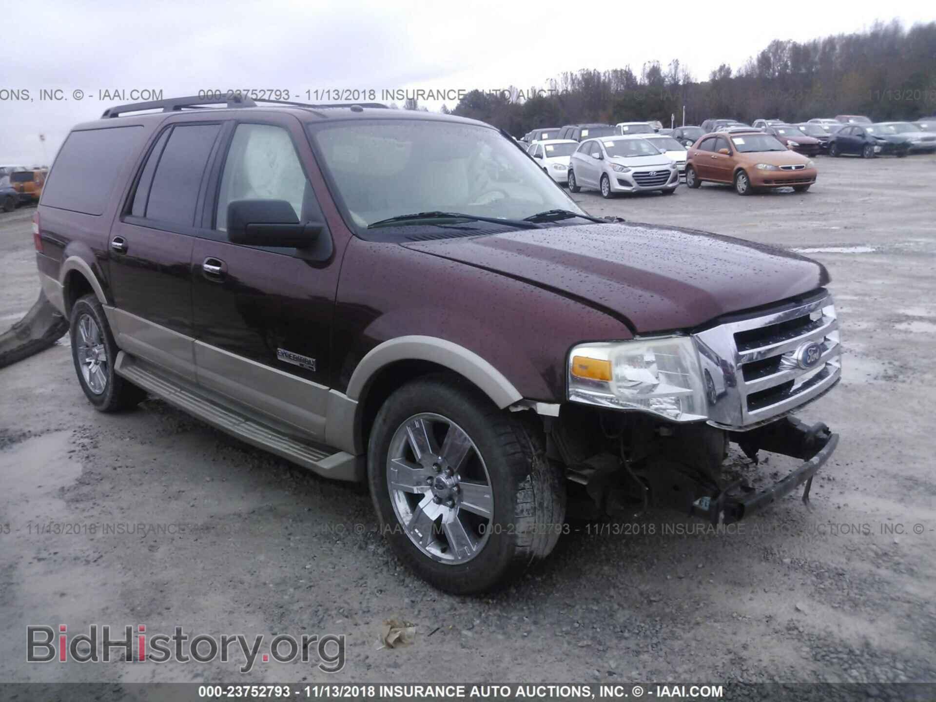 Фотография 1FMFK17517LA71157 - FORD EXPEDITION 2007