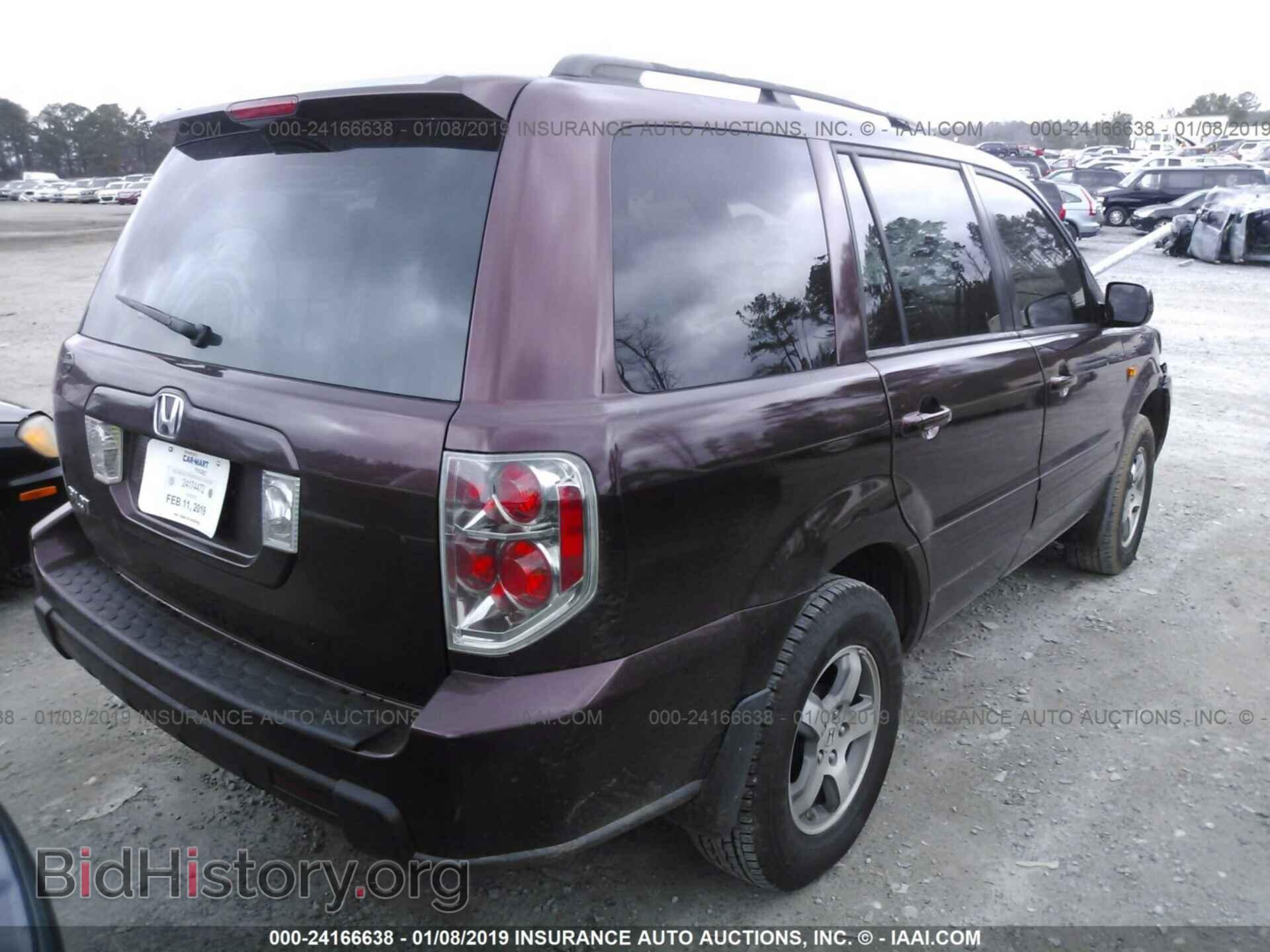 2008 HONDA PILOT - VIN: 5FNYF284X8B016434 - Фото 4
