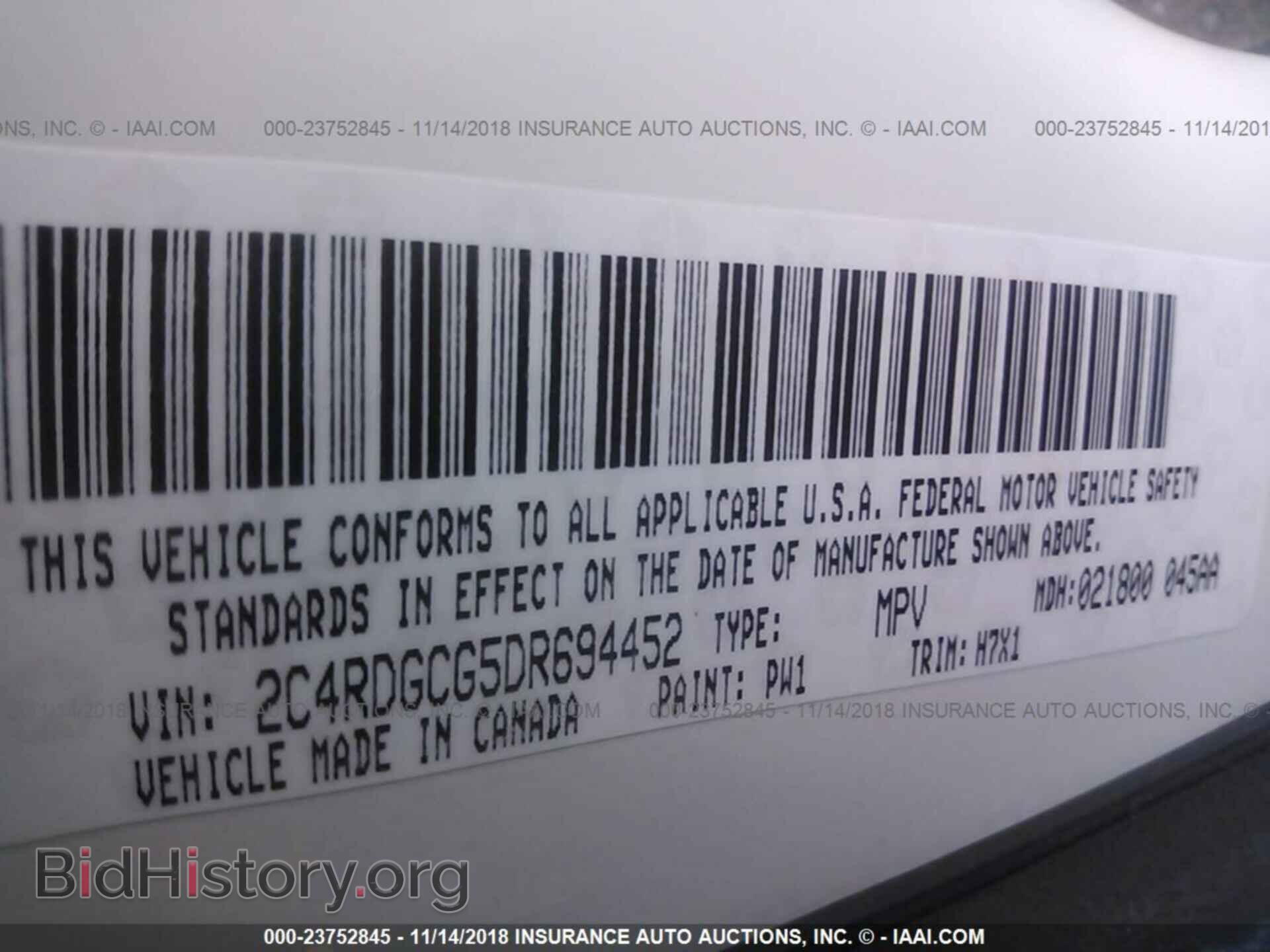 2013 DODGE GRAND CARAVAN - VIN: 2C4RDGCG5DR694452 - Фото 9