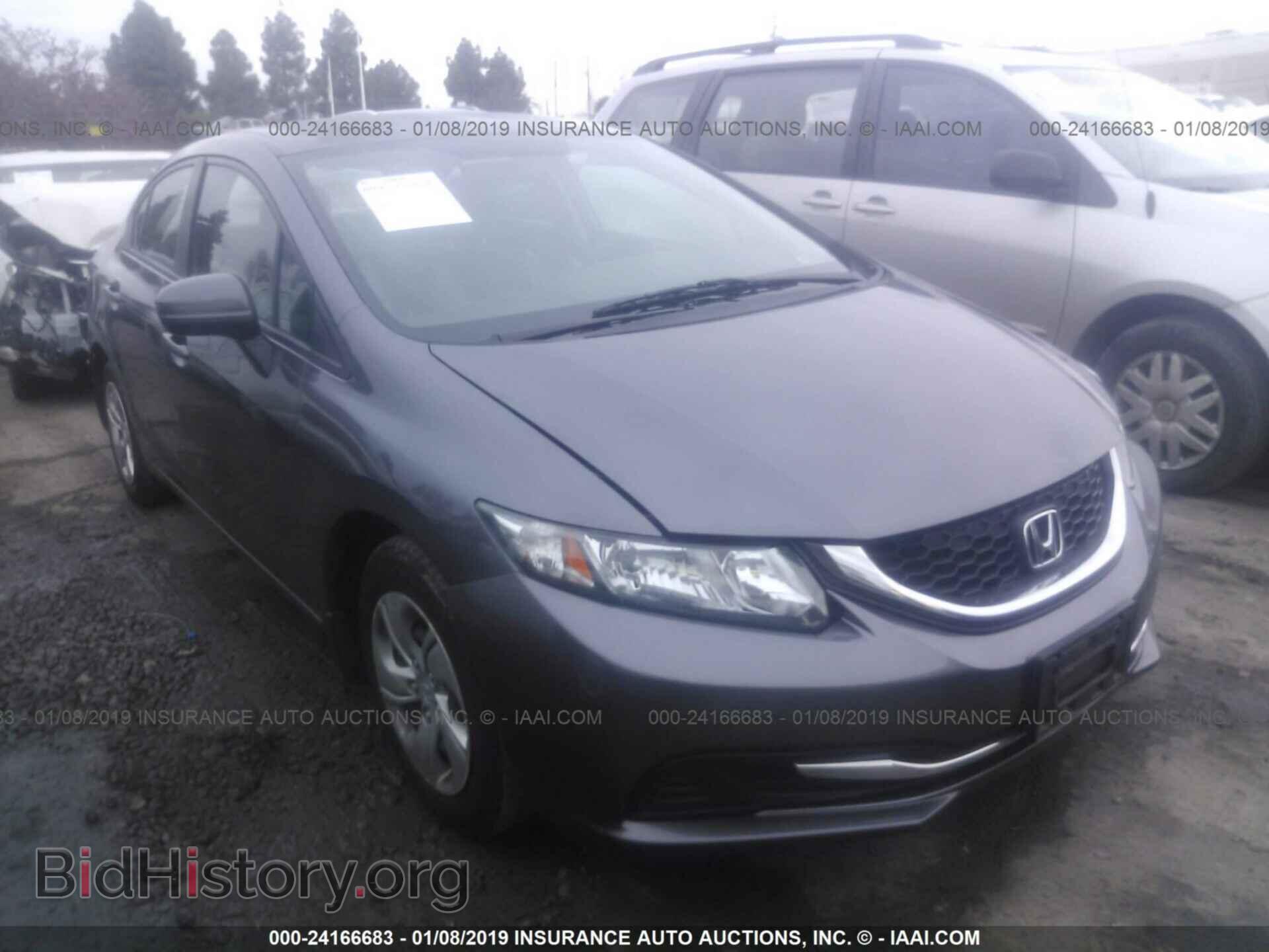 Фотография 19XFB2F58EE269574 - HONDA CIVIC 2014
