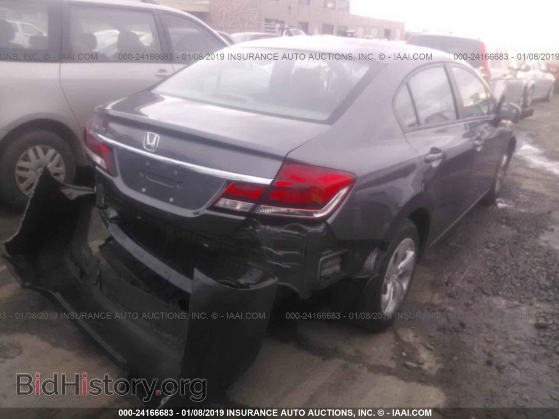 2014 HONDA CIVIC - VIN: 19XFB2F58EE269574 - Фото 4