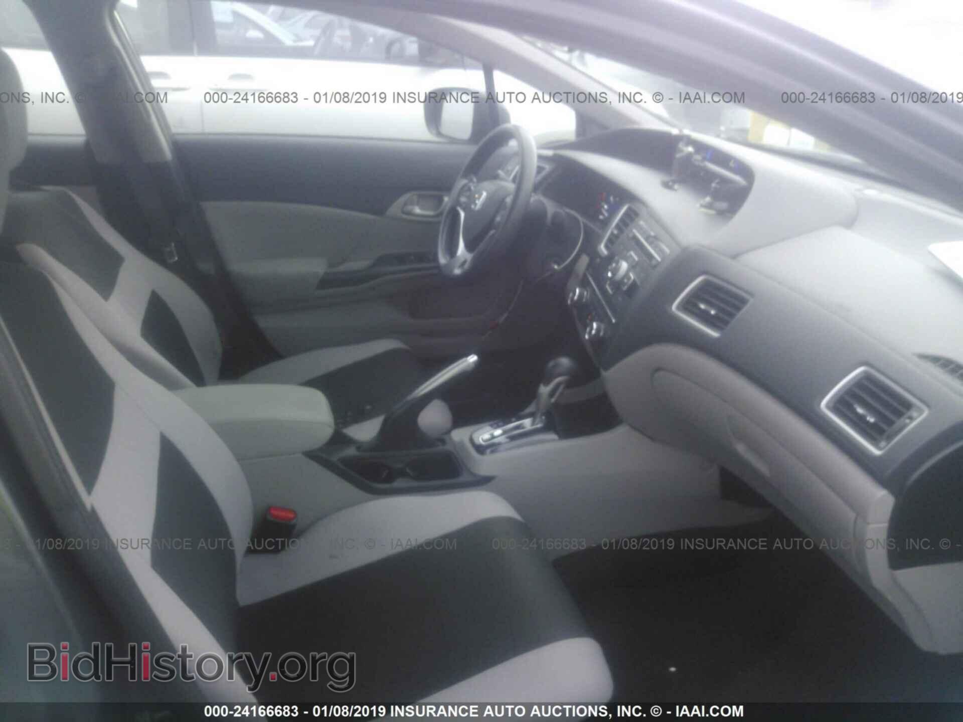 2014 HONDA CIVIC - VIN: 19XFB2F58EE269574 - Фото 5