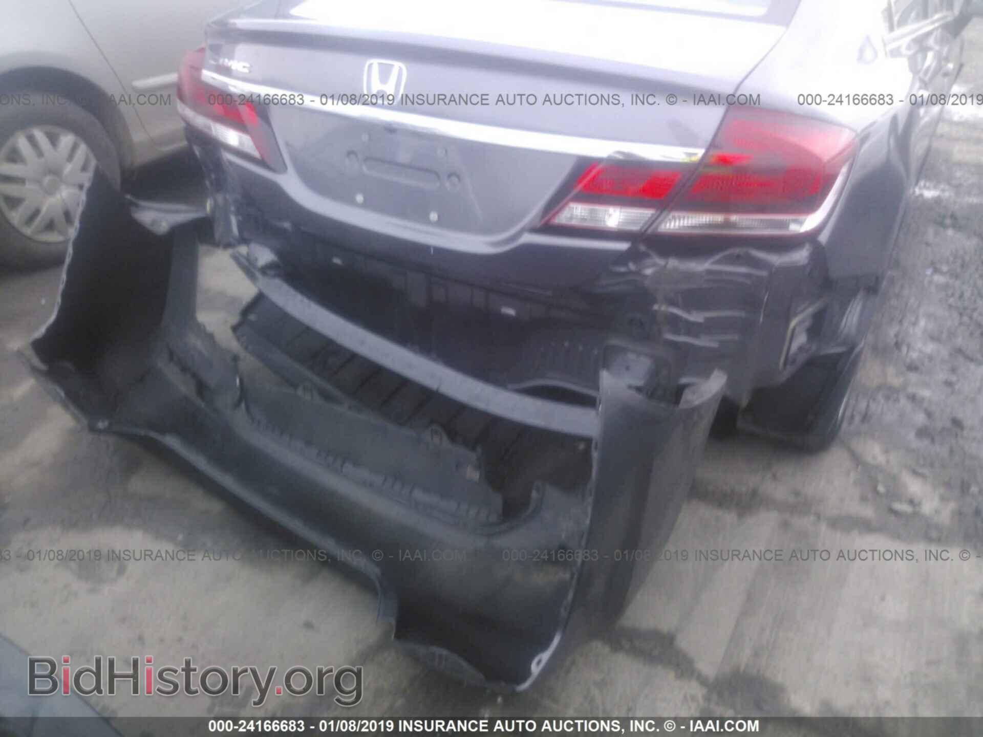 2014 HONDA CIVIC - VIN: 19XFB2F58EE269574 - Фото 6