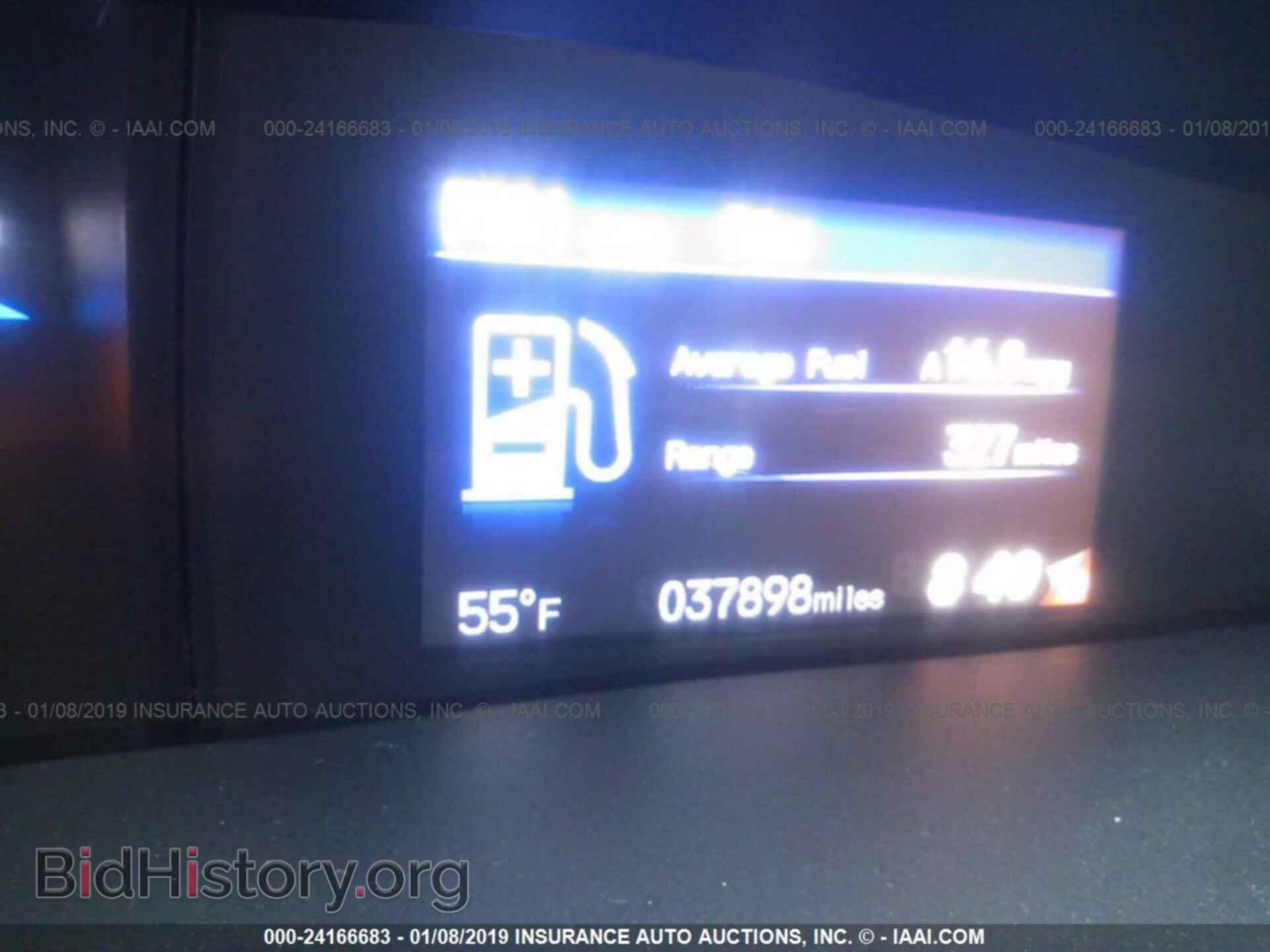 2014 HONDA CIVIC - VIN: 19XFB2F58EE269574 - Фото 7