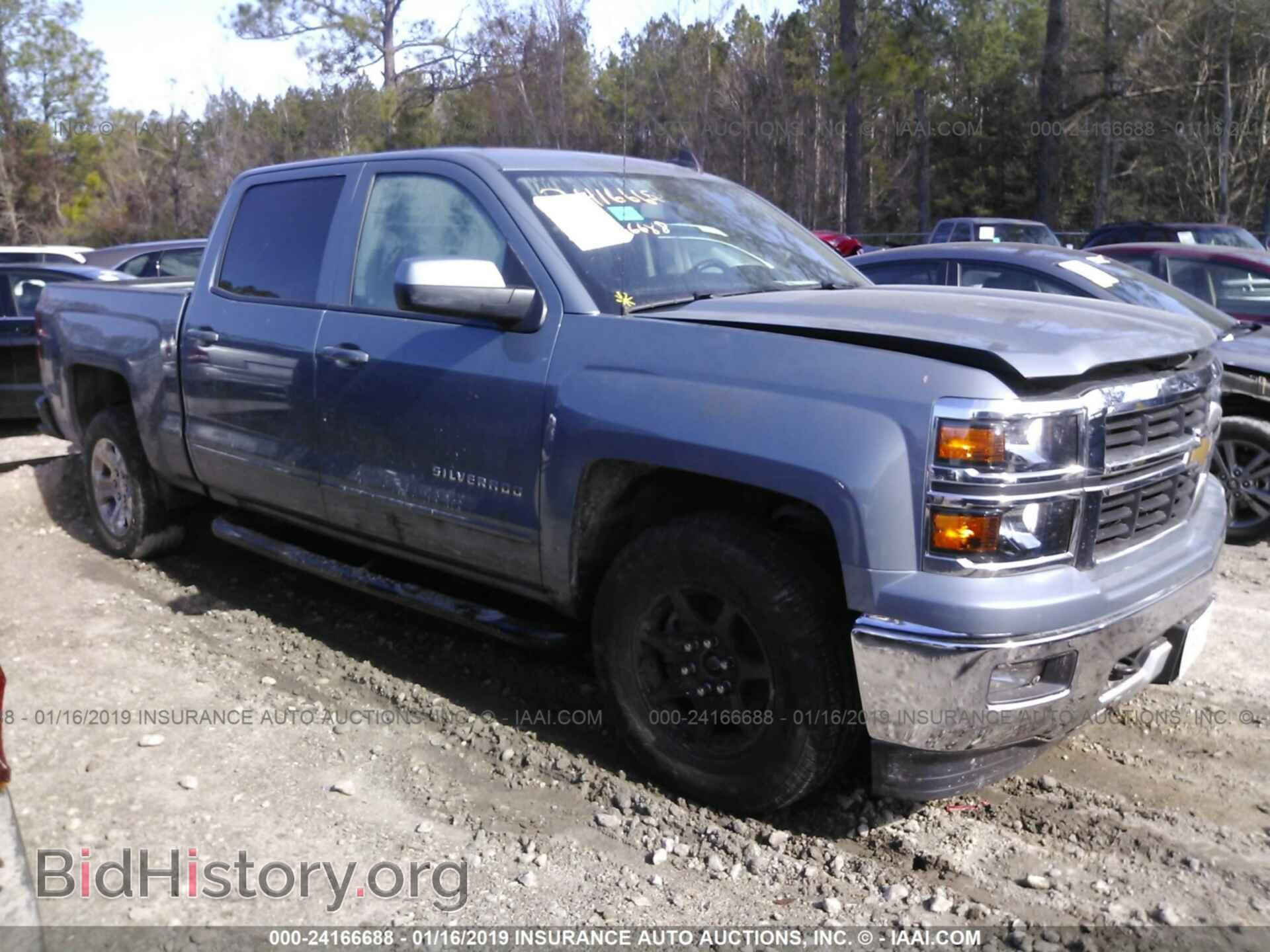 Фотография 3GCUKREC8FG470977 - CHEVROLET SILVERADO 2015
