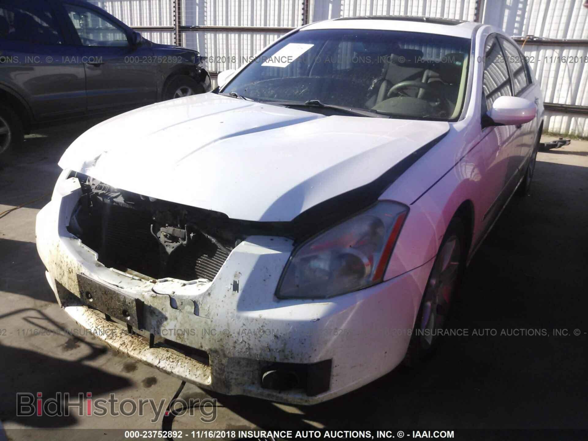 2008 NISSAN MAXIMA - VIN: 1N4BA41E08C819694 - Фото 2