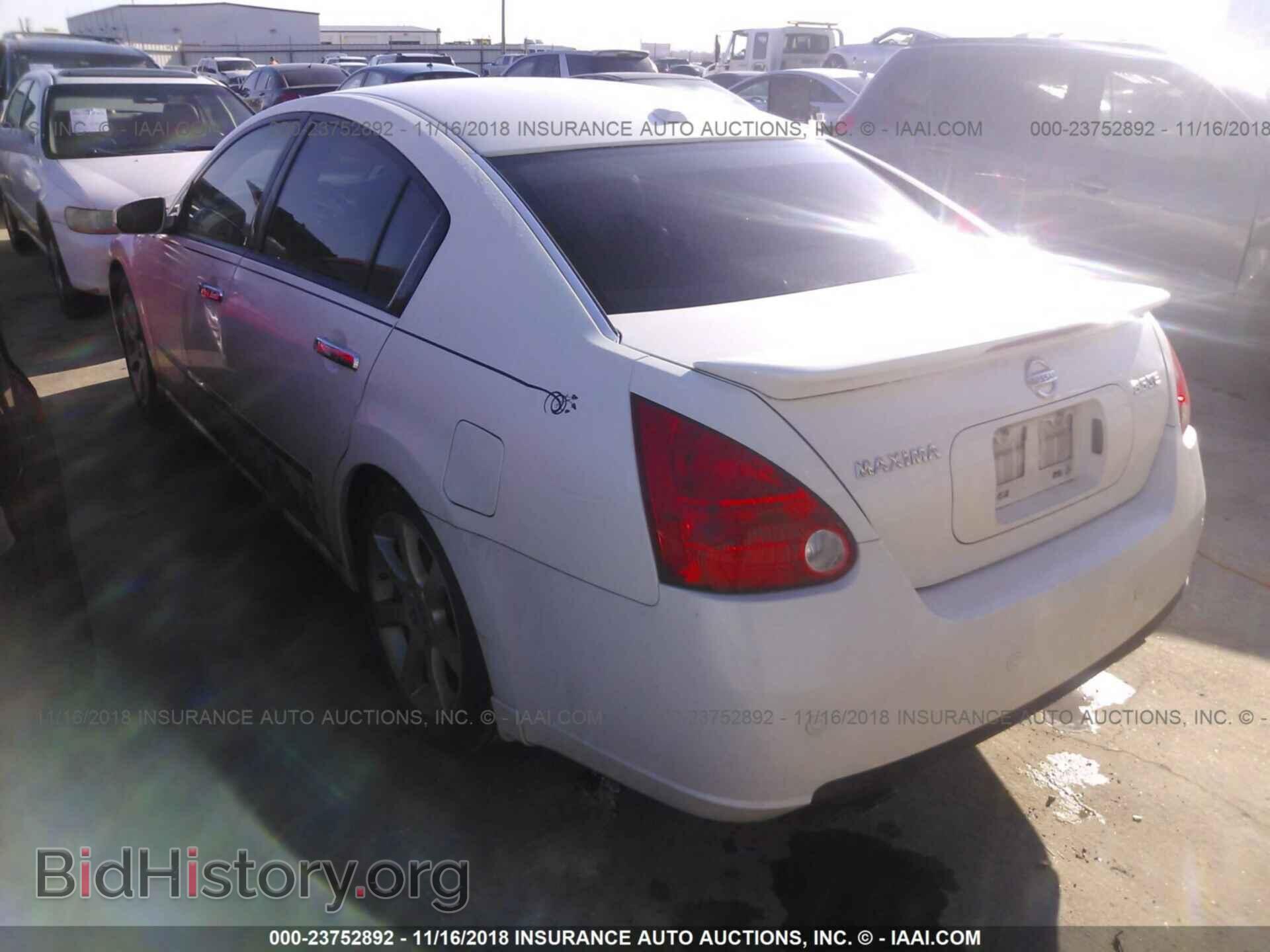 2008 NISSAN MAXIMA - VIN: 1N4BA41E08C819694 - Фото 3