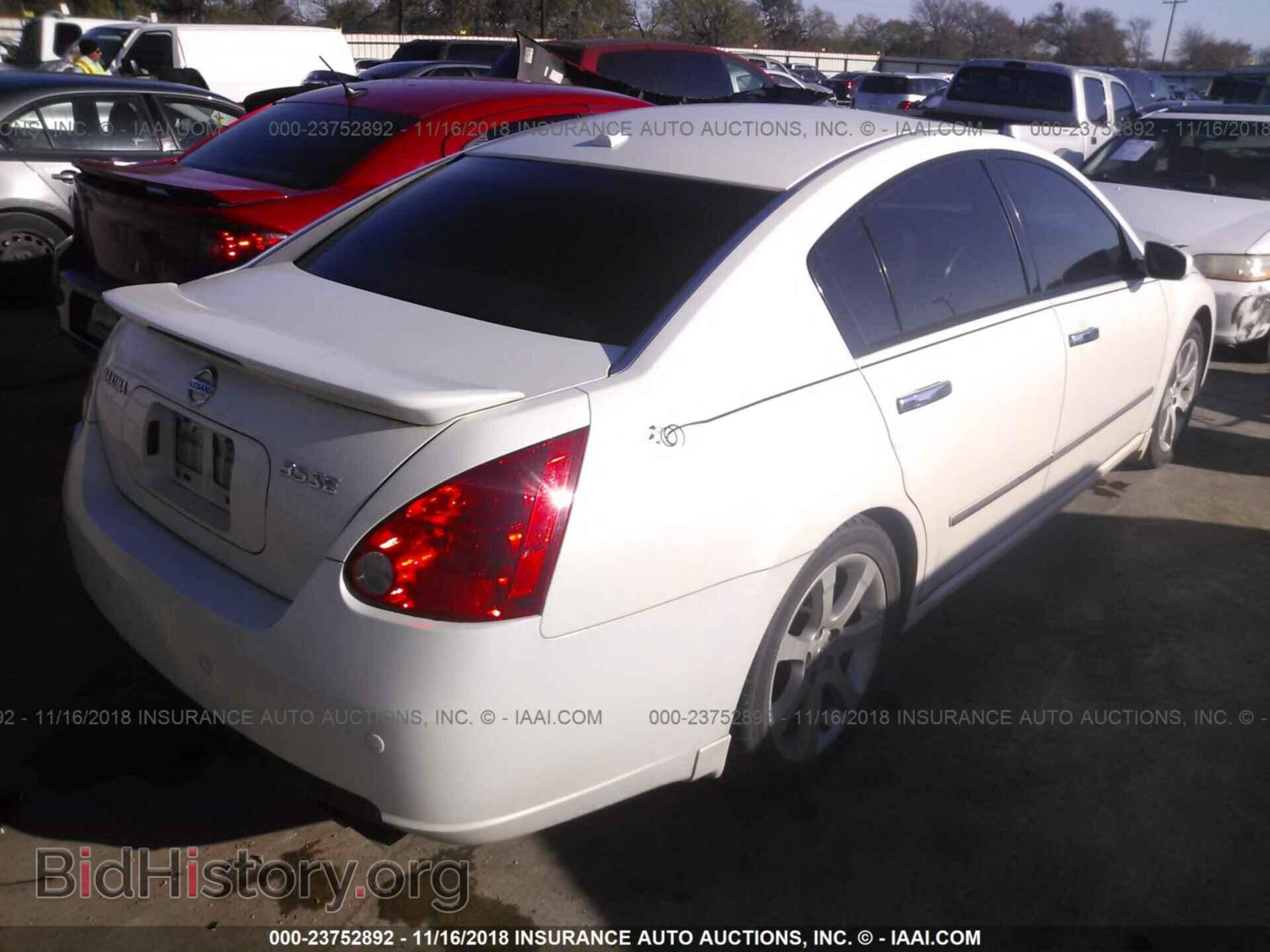 2008 NISSAN MAXIMA - VIN: 1N4BA41E08C819694 - Фото 4