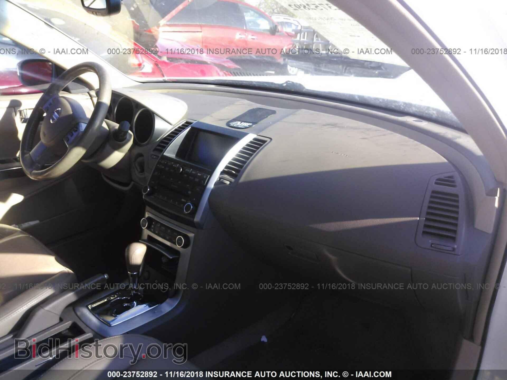 2008 NISSAN MAXIMA - VIN: 1N4BA41E08C819694 - Фото 5
