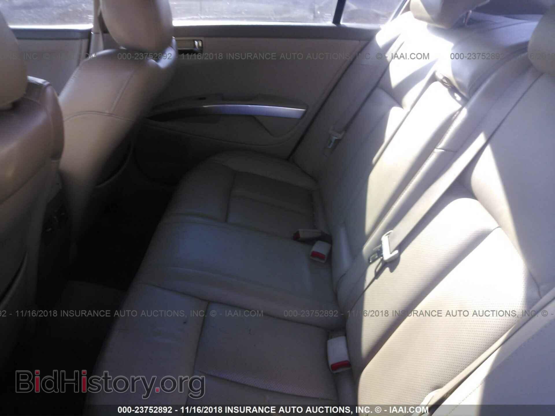 2008 NISSAN MAXIMA - VIN: 1N4BA41E08C819694 - Фото 8