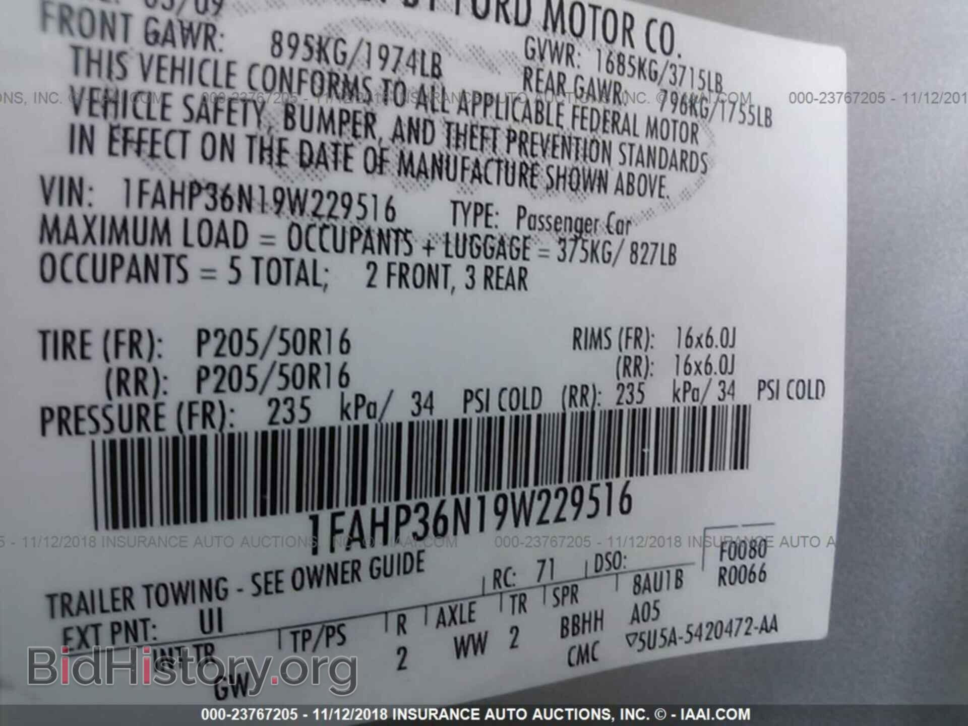 2009 FORD FOCUS - VIN: 1FAHP36N19W229516 - Фото 9