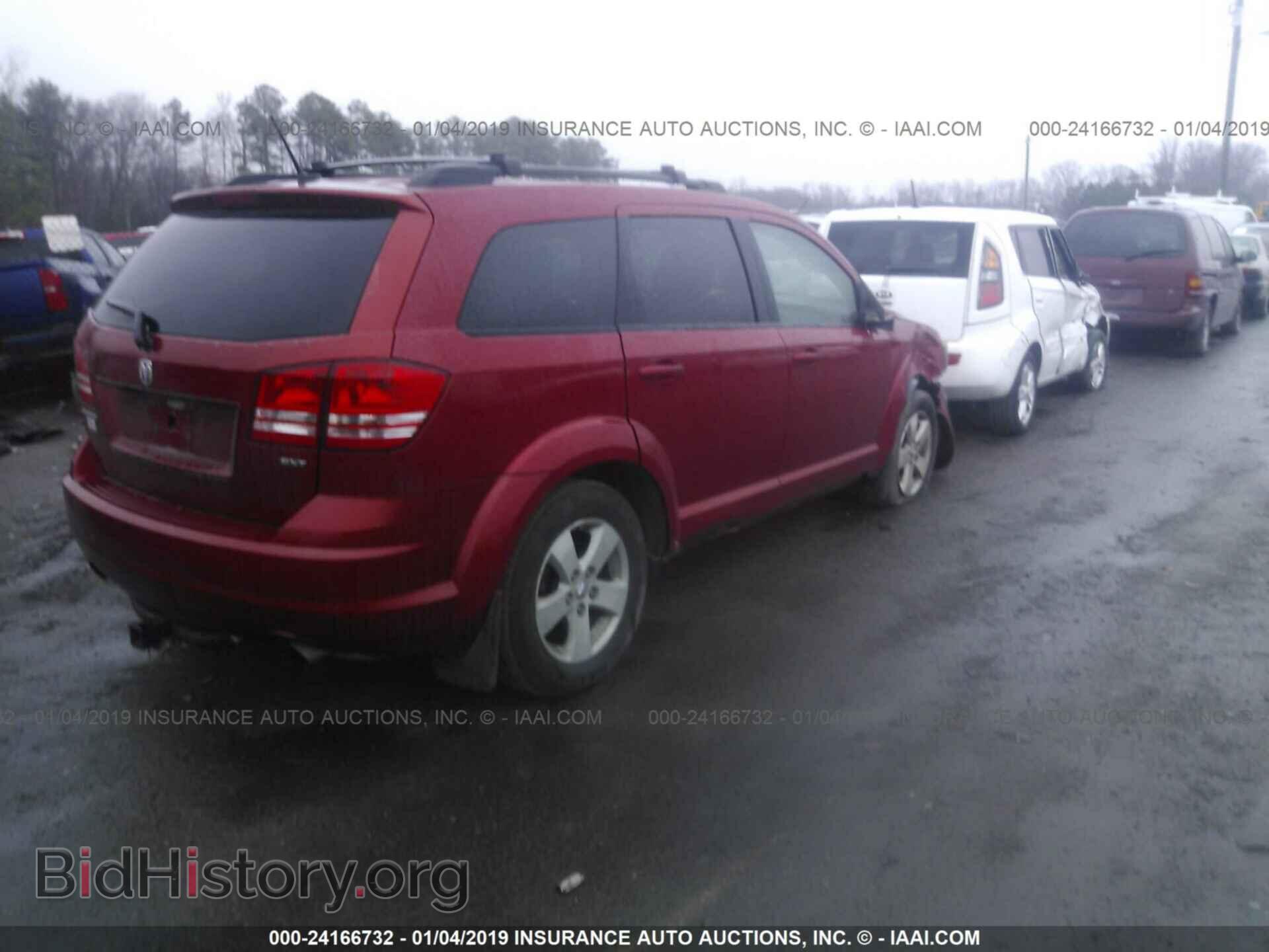 2009 DODGE JOURNEY - VIN: 3D4GG57V89T239677 - Фото 4