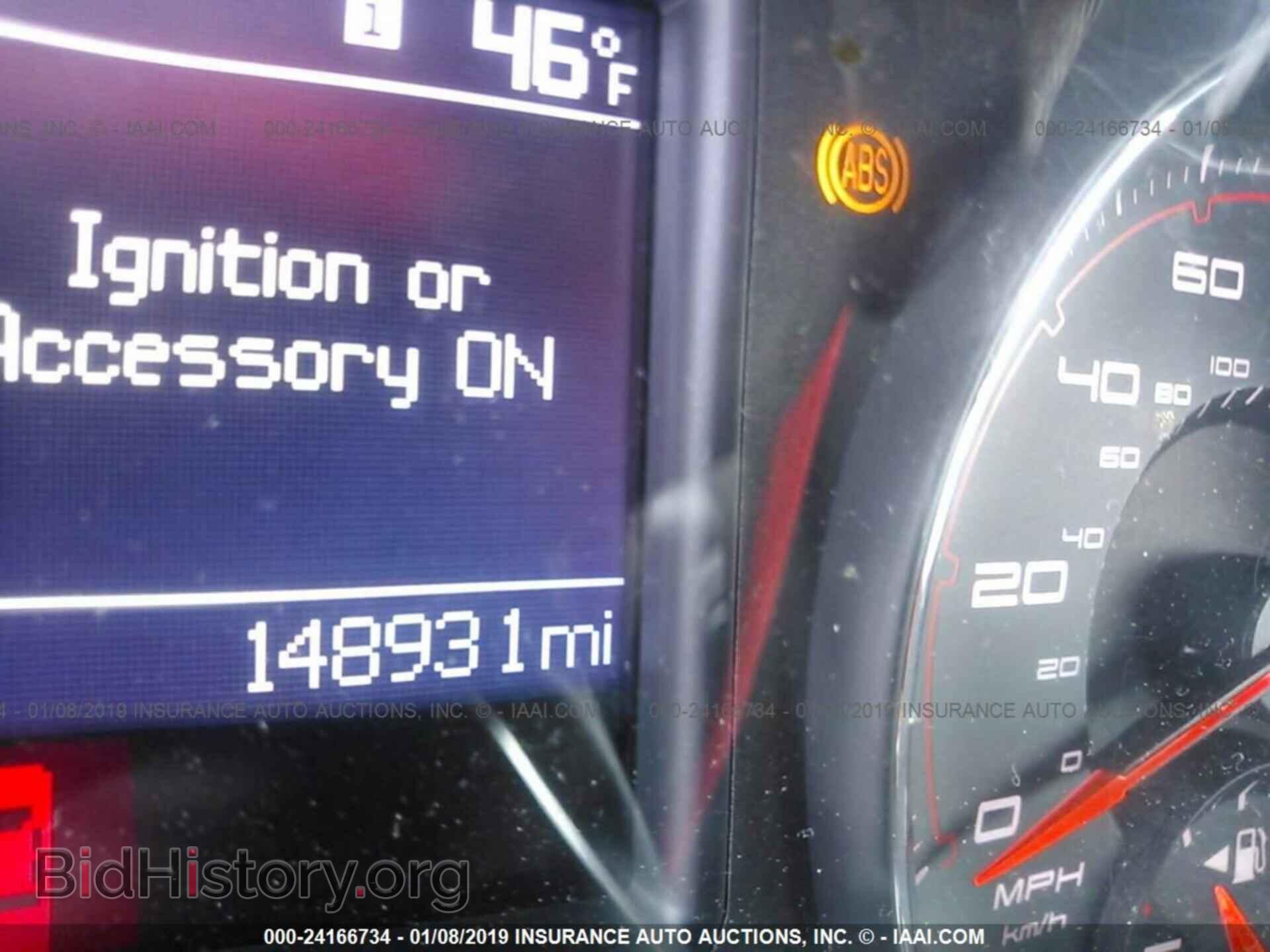 2011 DODGE CHARGER - VIN: 2B3CL3CG9BH519773 - Фото 7