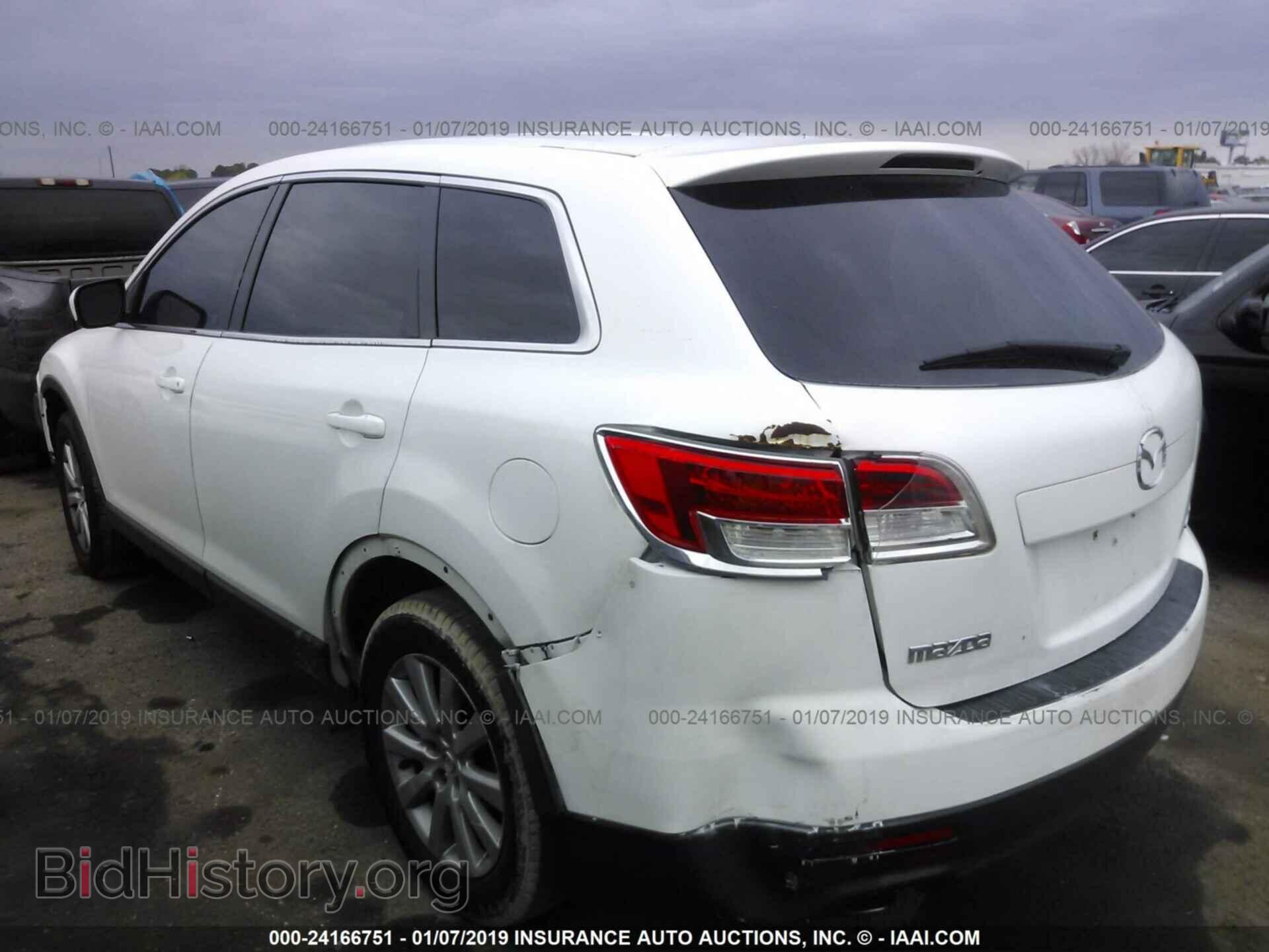 2008 MAZDA CX-9 - VIN: JM3TB28AX80134727 - Фото 3