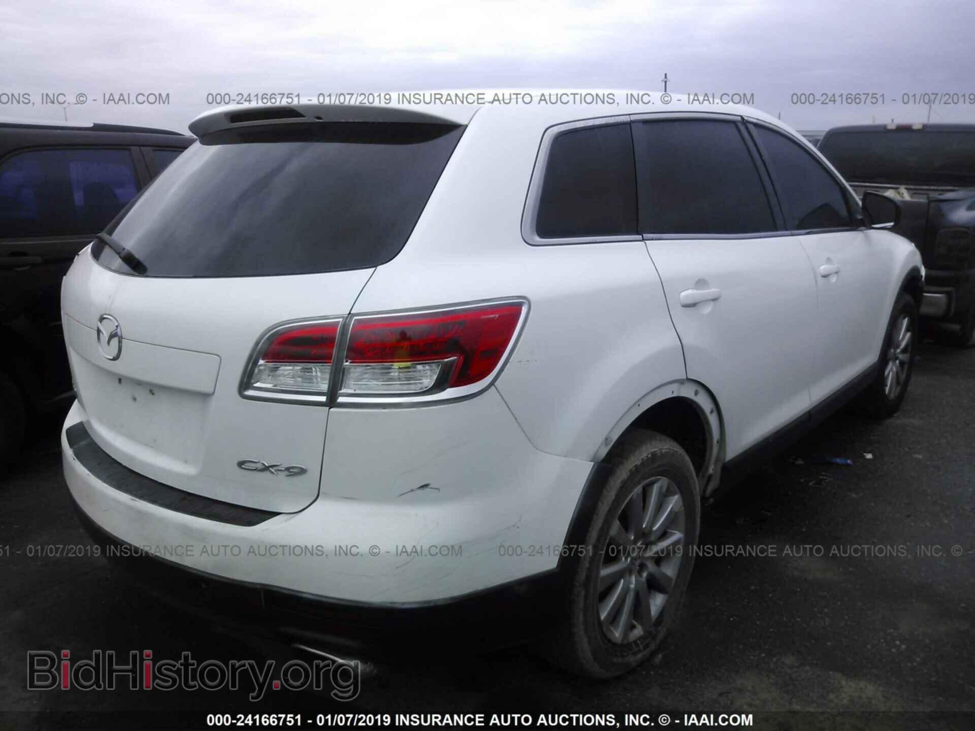 2008 MAZDA CX-9 - VIN: JM3TB28AX80134727 - Фото 4