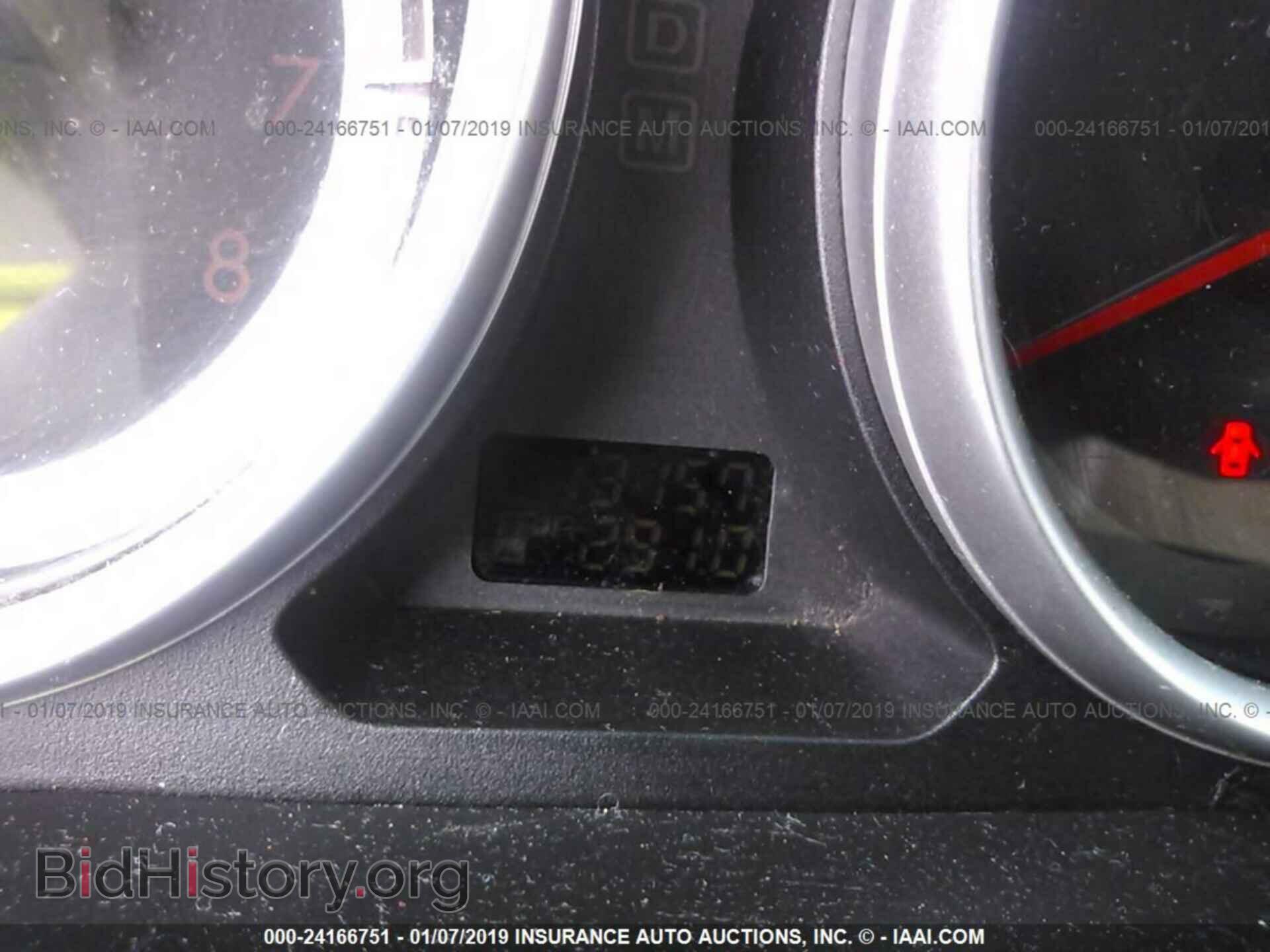 2008 MAZDA CX-9 - VIN: JM3TB28AX80134727 - Фото 7