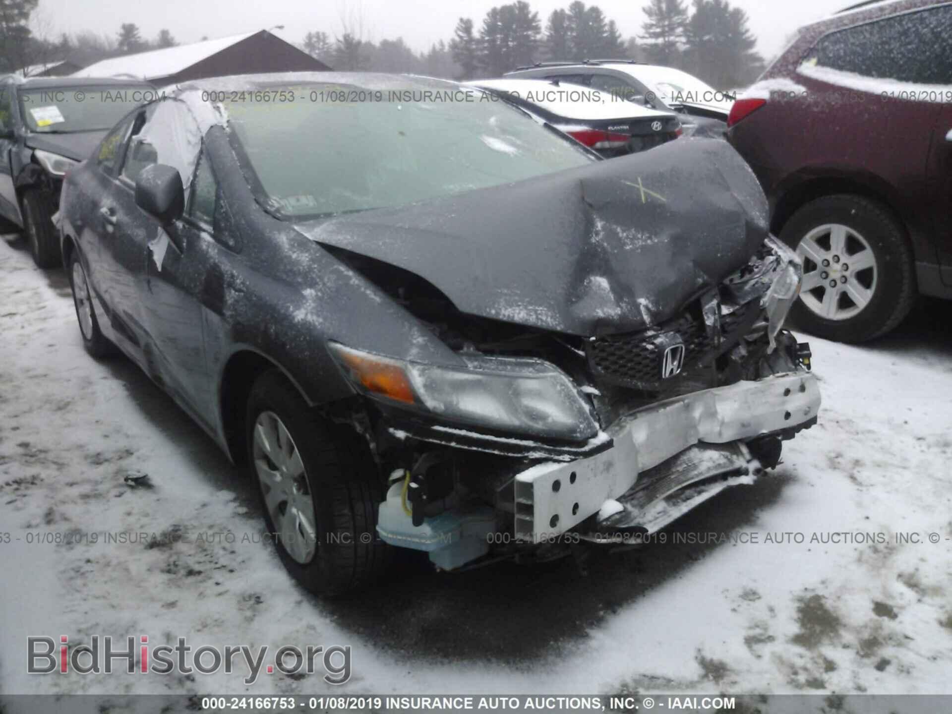 Фотография 2HGFG3B50CH549795 - HONDA CIVIC 2012