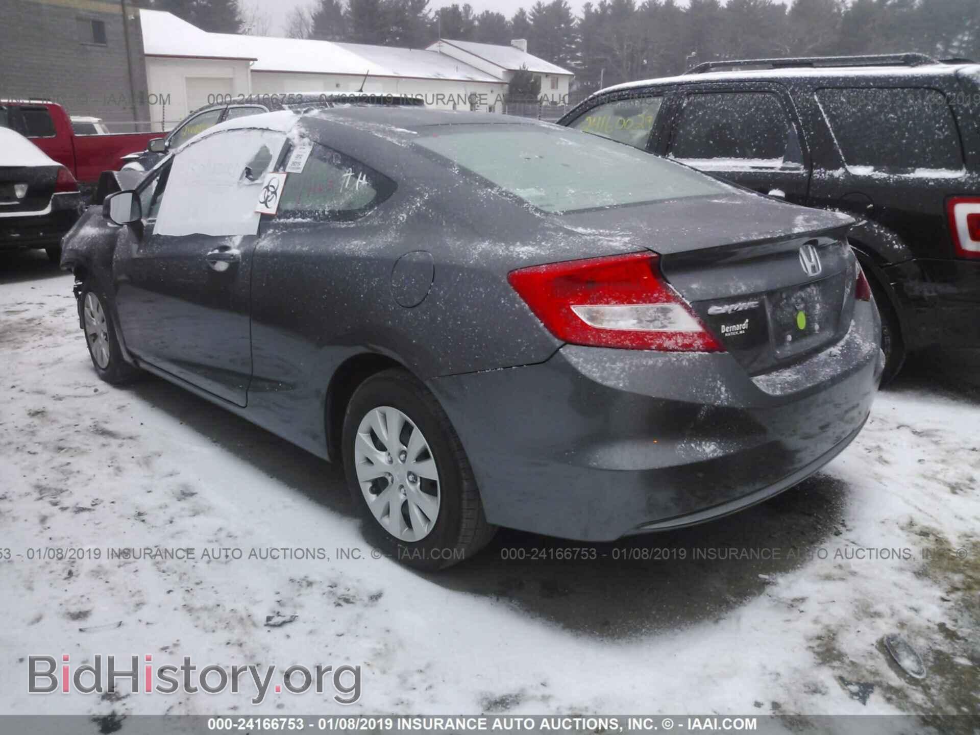 2012 HONDA CIVIC - VIN: 2HGFG3B50CH549795 - Фото 3