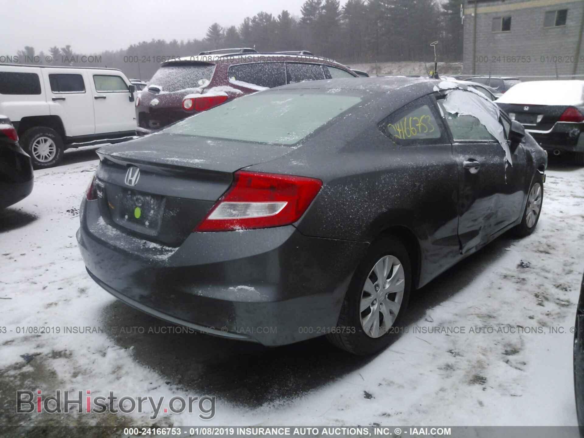 2012 HONDA CIVIC - VIN: 2HGFG3B50CH549795 - Фото 4