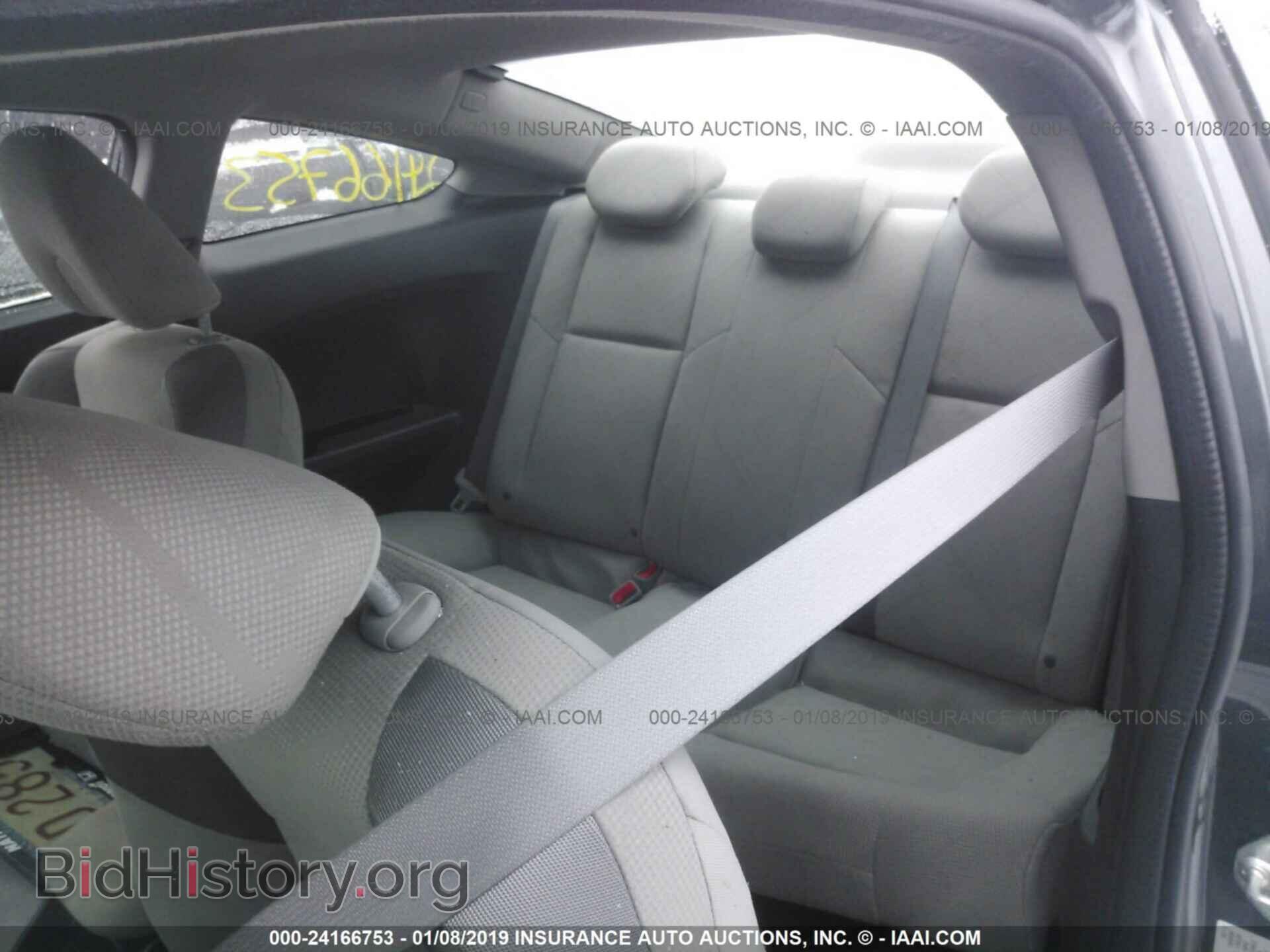 2012 HONDA CIVIC - VIN: 2HGFG3B50CH549795 - Фото 8