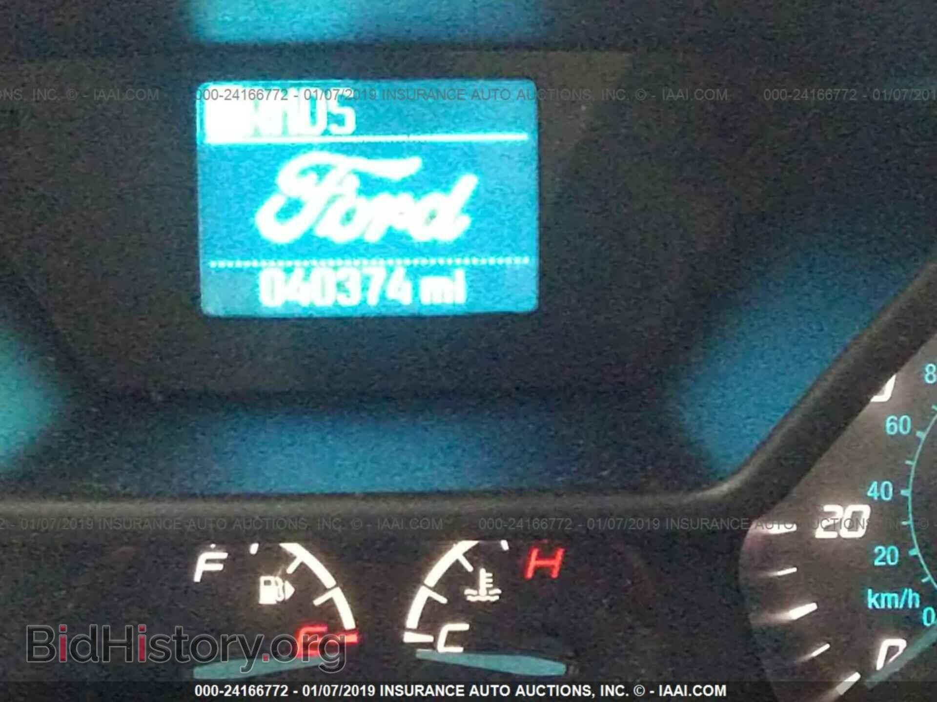 2015 FORD TRANSIT CONNECT - VIN: NM0LS7F72F1227601 - Фото 7