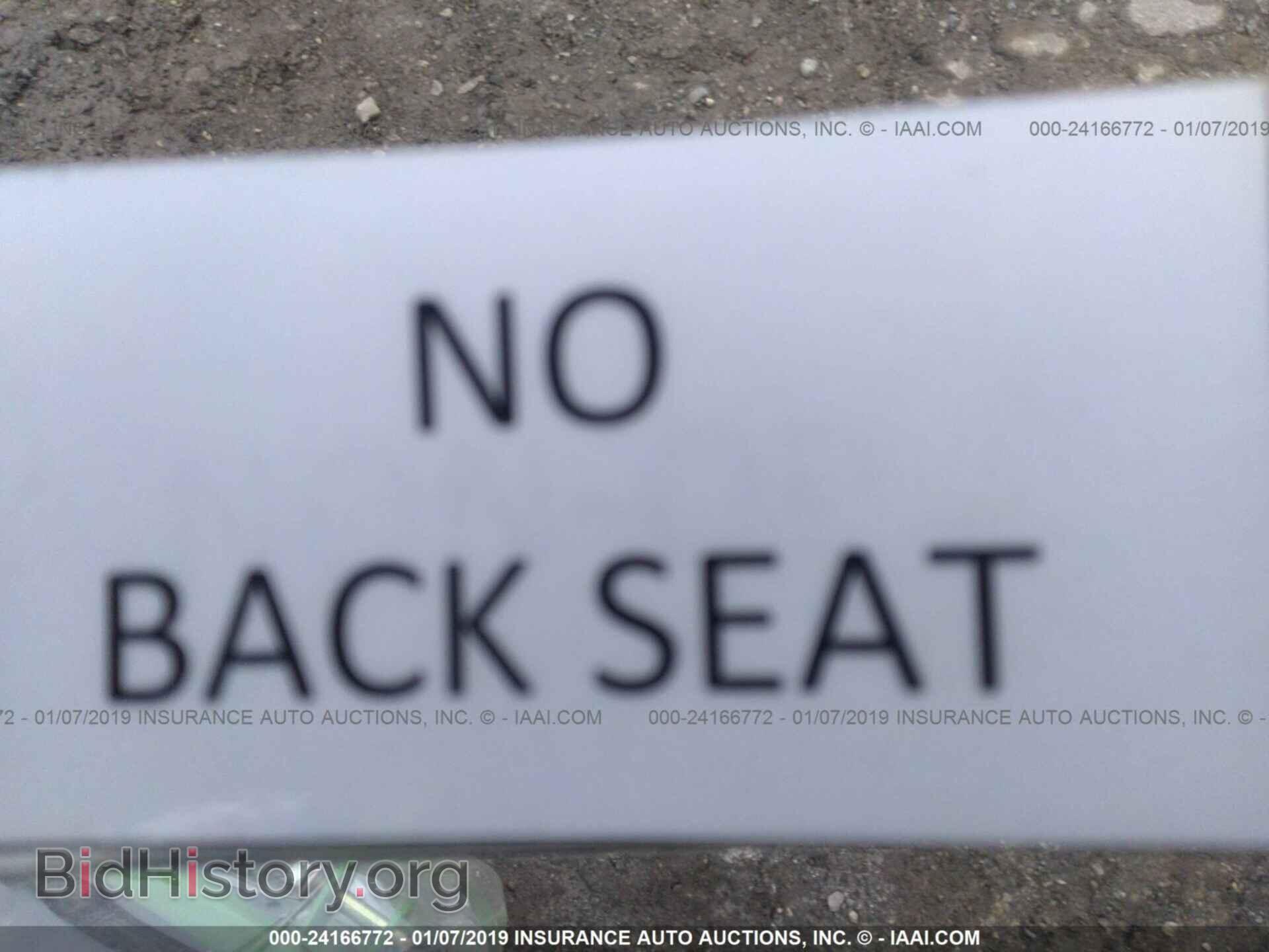 2015 FORD TRANSIT CONNECT - VIN: NM0LS7F72F1227601 - Фото 8