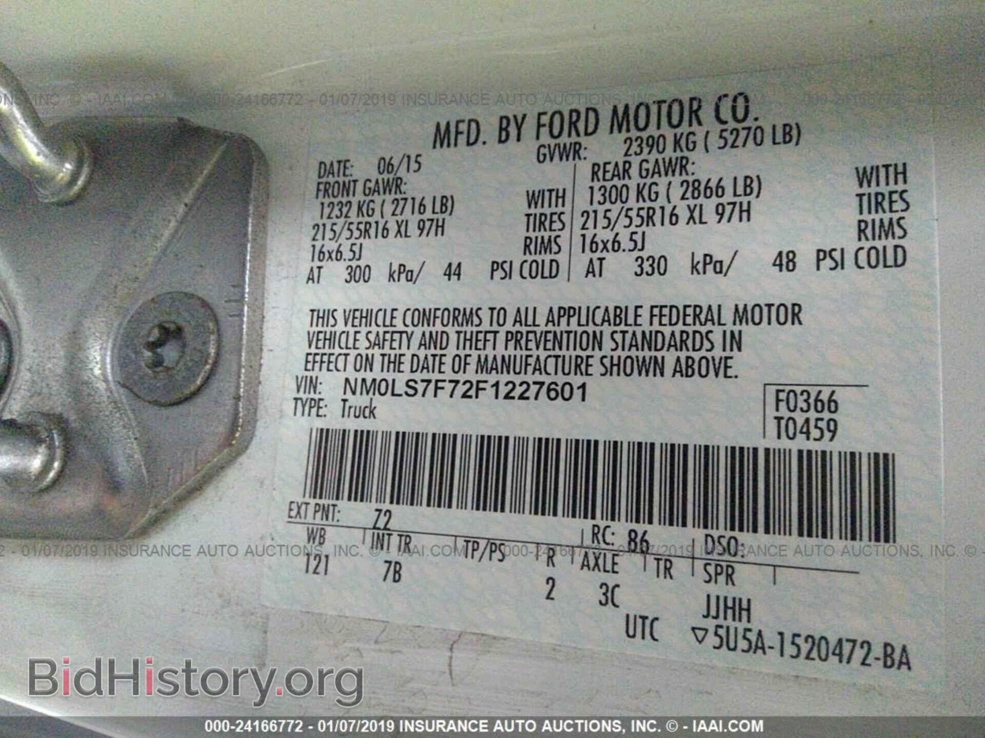 2015 FORD TRANSIT CONNECT - VIN: NM0LS7F72F1227601 - Фото 9