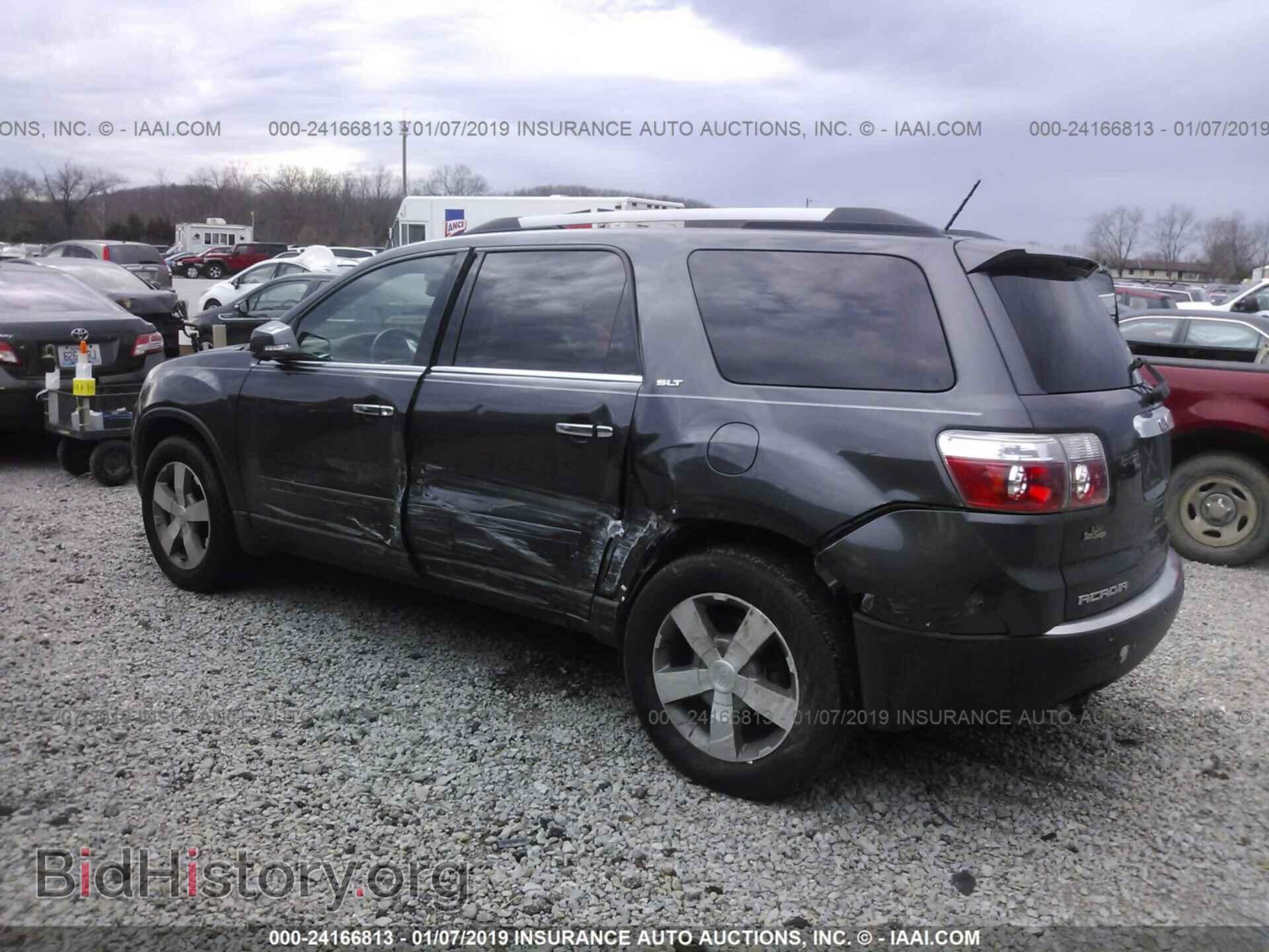 2012 GMC ACADIA - VIN: 1GKKRRED4CJ315532 - Фото 3