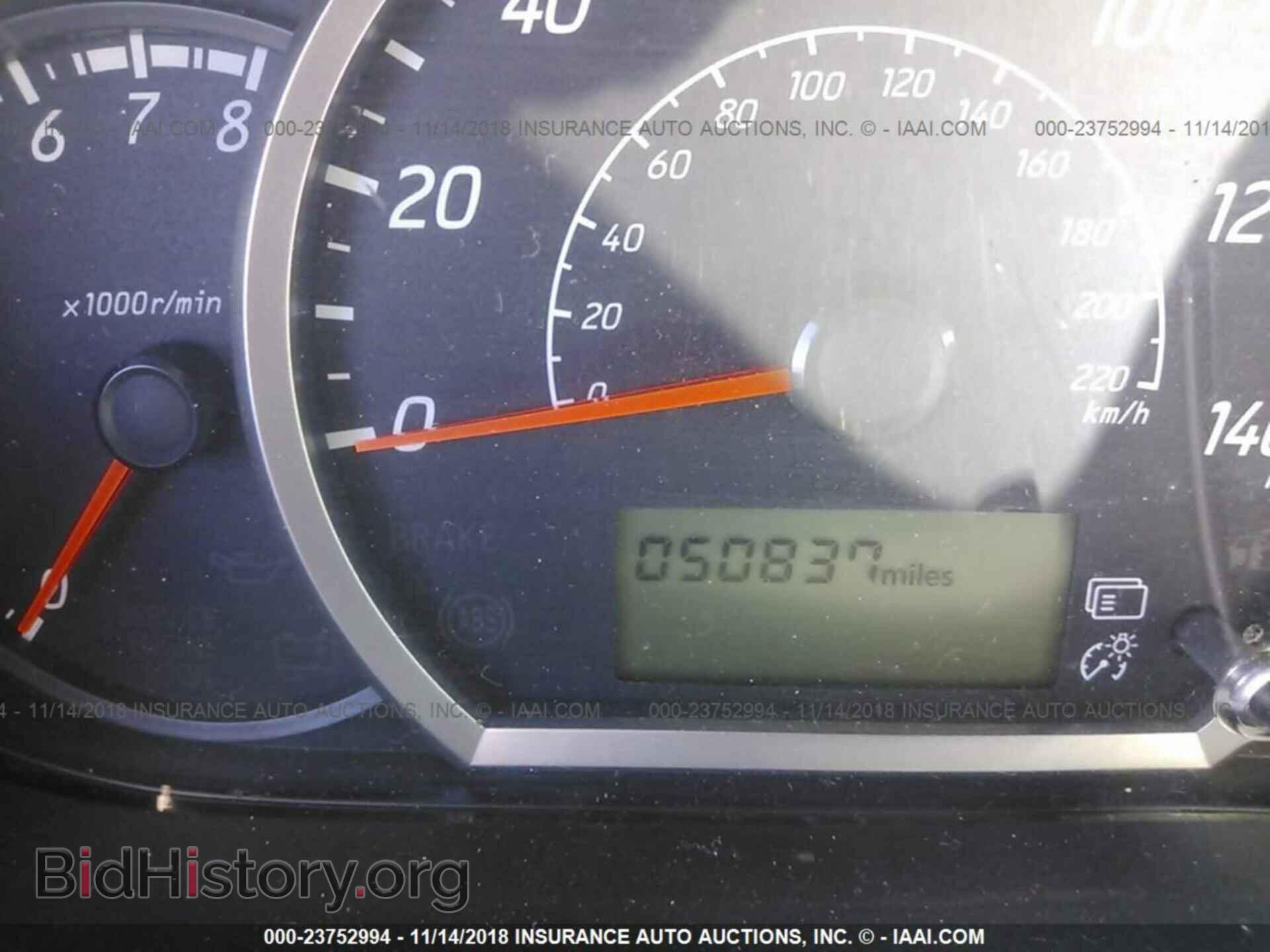 2014 MITSUBISHI MIRAGE - VIN: ML32A4HJ2EH021177 - Фото 7