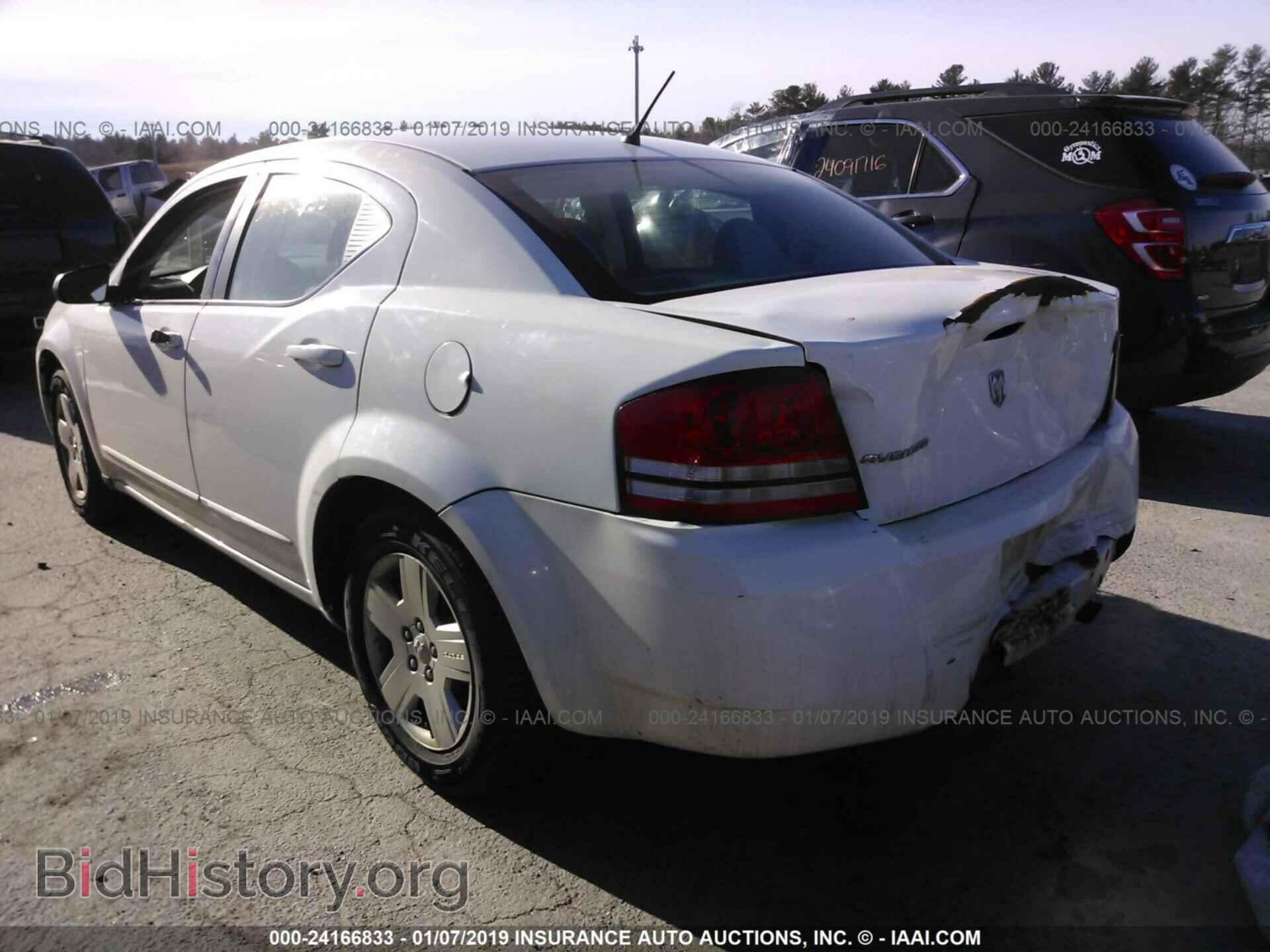 2008 DODGE AVENGER - VIN: 1B3LC46K98N571961 - Фото 3