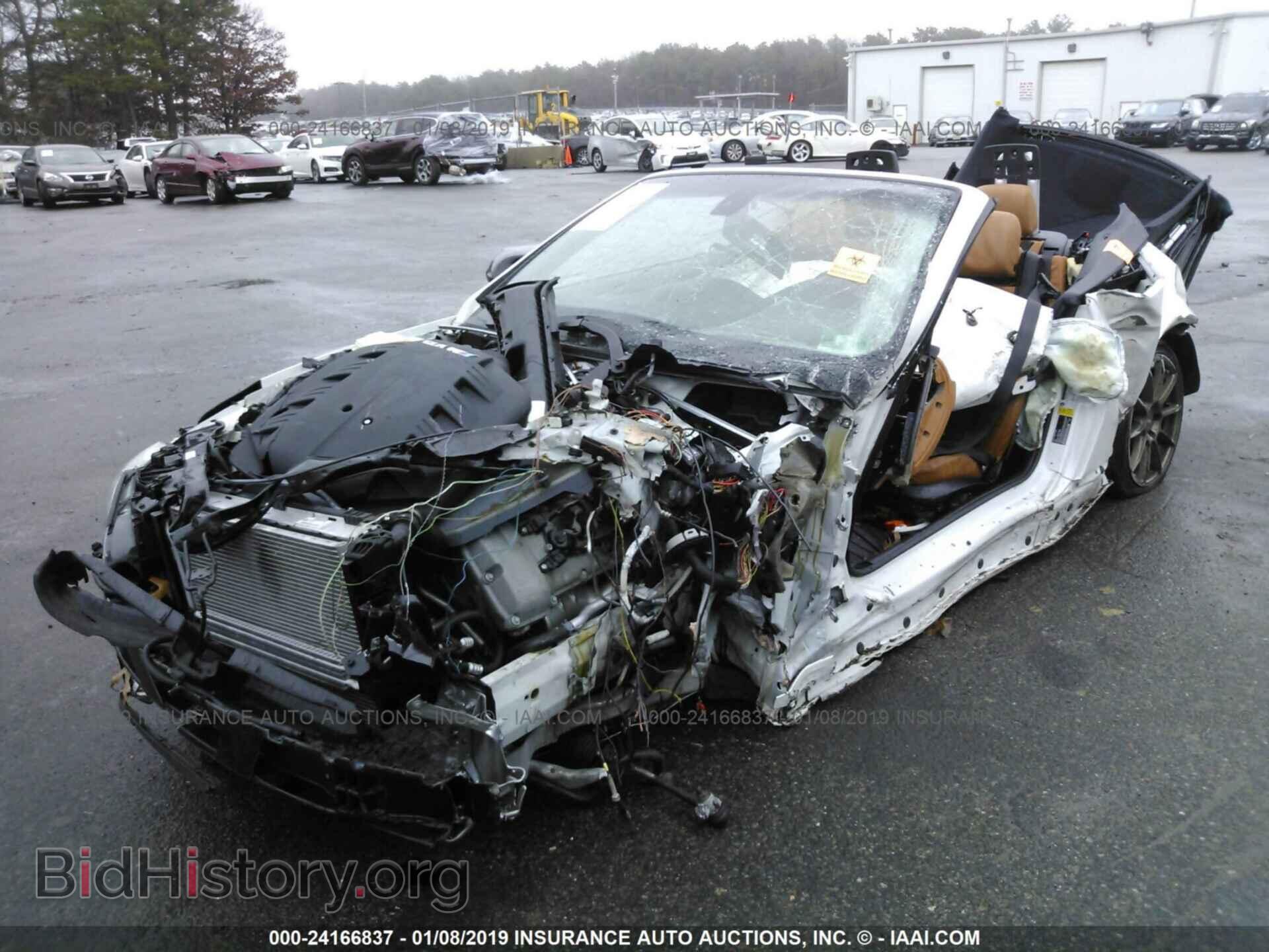2012 BMW M3 - VIN: WBSDX9C50CE784768 - Photo 2