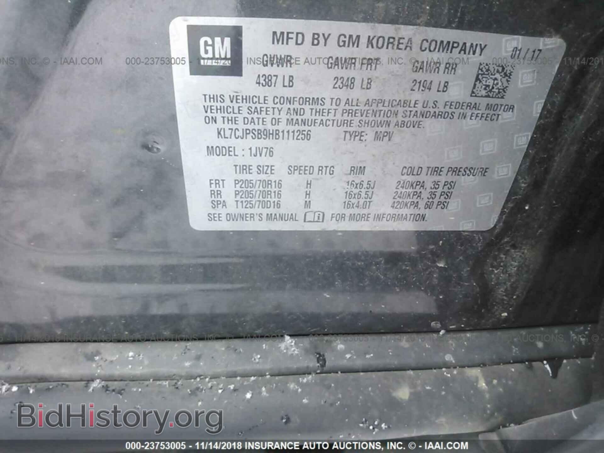 2017 CHEVROLET TRAX - VIN: KL7CJPSB9HB111256 - Фото 9