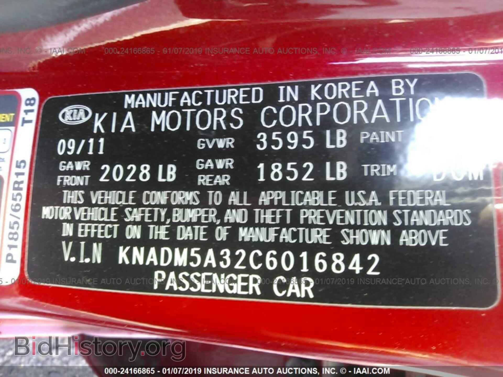 2012 KIA RIO - VIN: KNADM5A32C6016842 - Фото 9