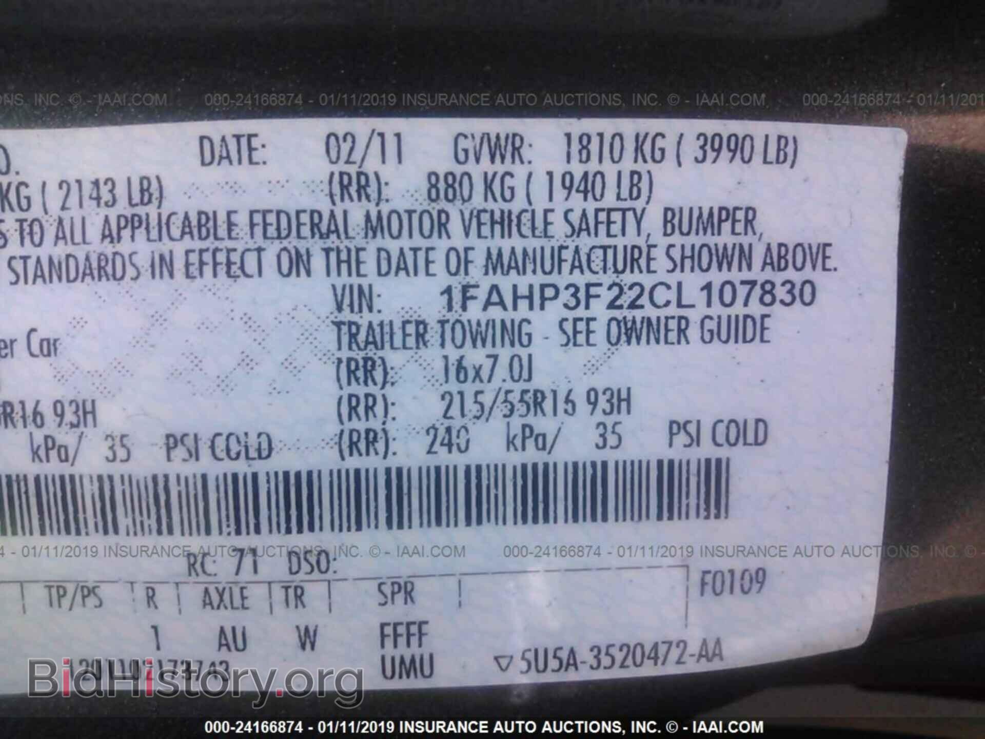 2012 FORD FOCUS - VIN: 1FAHP3F22CL107830 - Photo 9