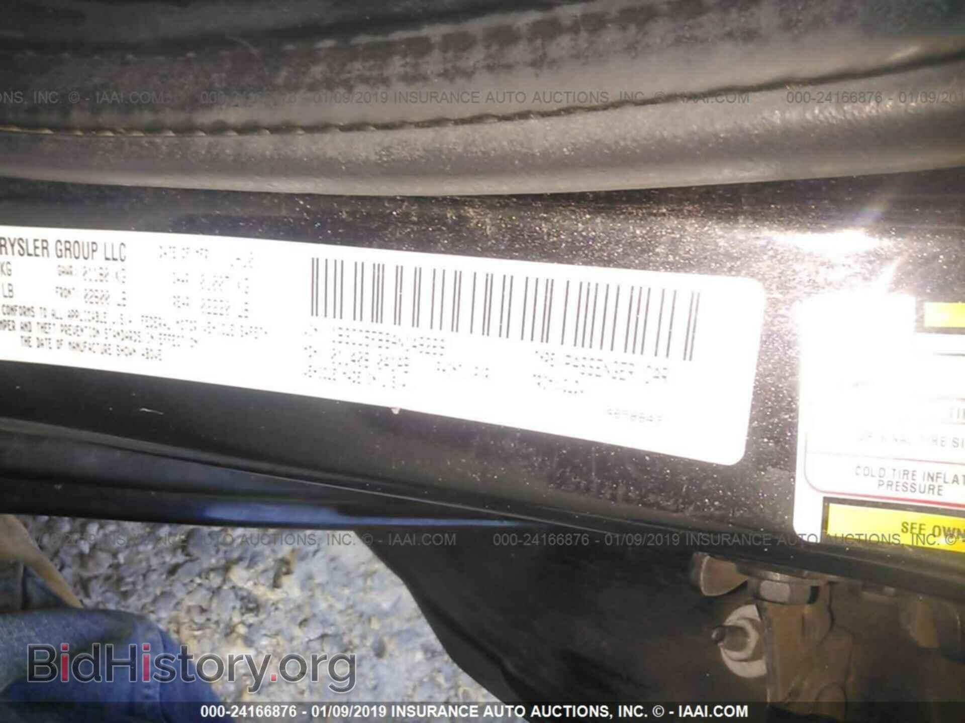 2010 DODGE AVENGER - VIN: 1B3CC5FB8AN149269 - Photo 9