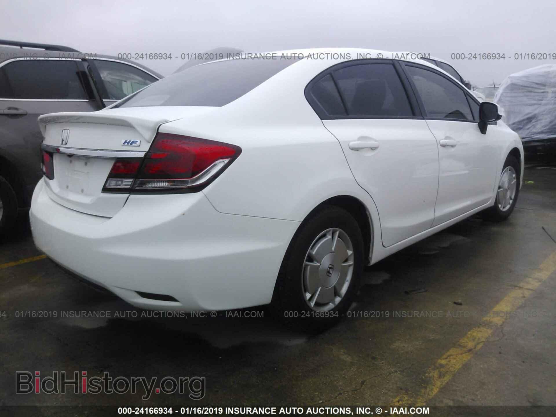 2013 HONDA CIVIC - VIN: 2HGFB2F68DH543174 - Photo 4