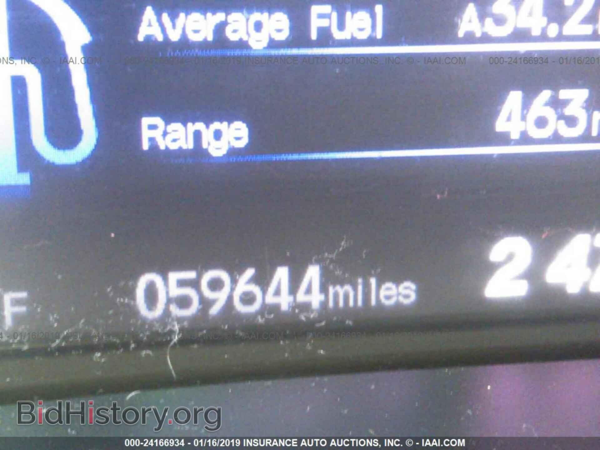 2013 HONDA CIVIC - VIN: 2HGFB2F68DH543174 - Photo 7