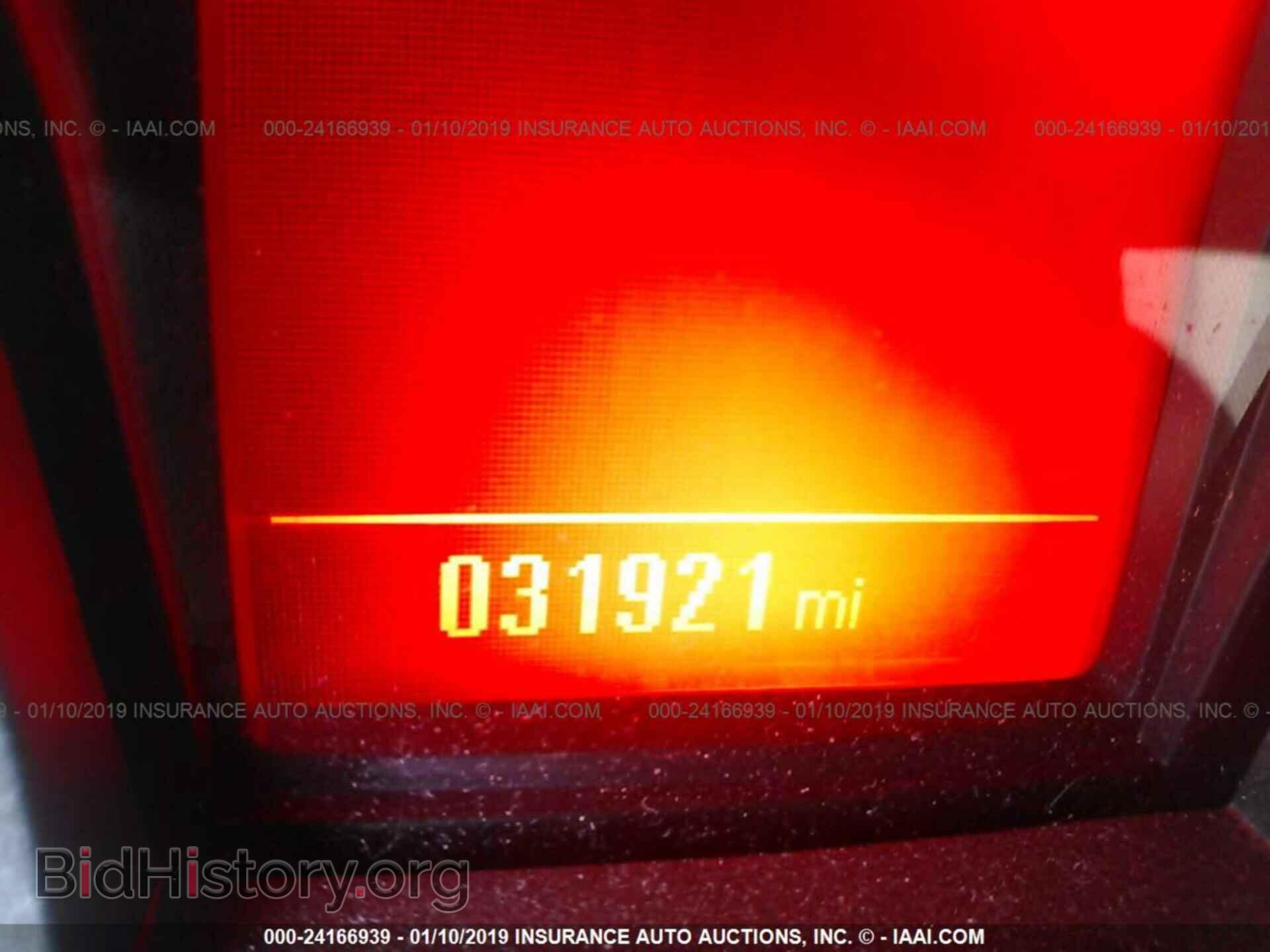 2017 GMC TERRAIN - VIN: 2GKFLNE3XH6189992 - Фото 7