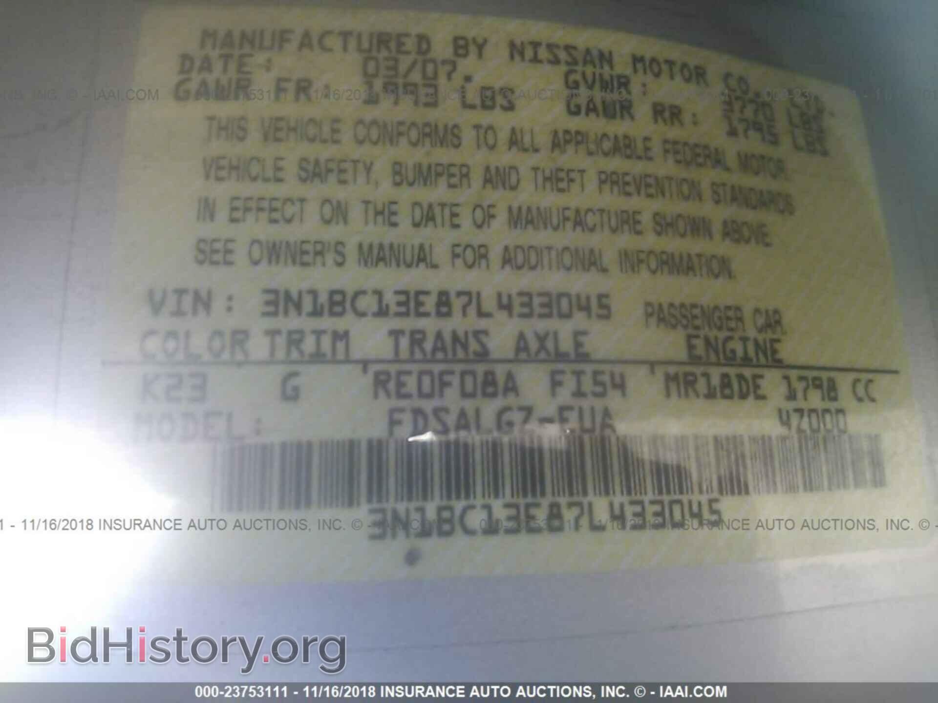 2007 NISSAN VERSA - VIN: 3N1BC13E87L433045 - Фото 9