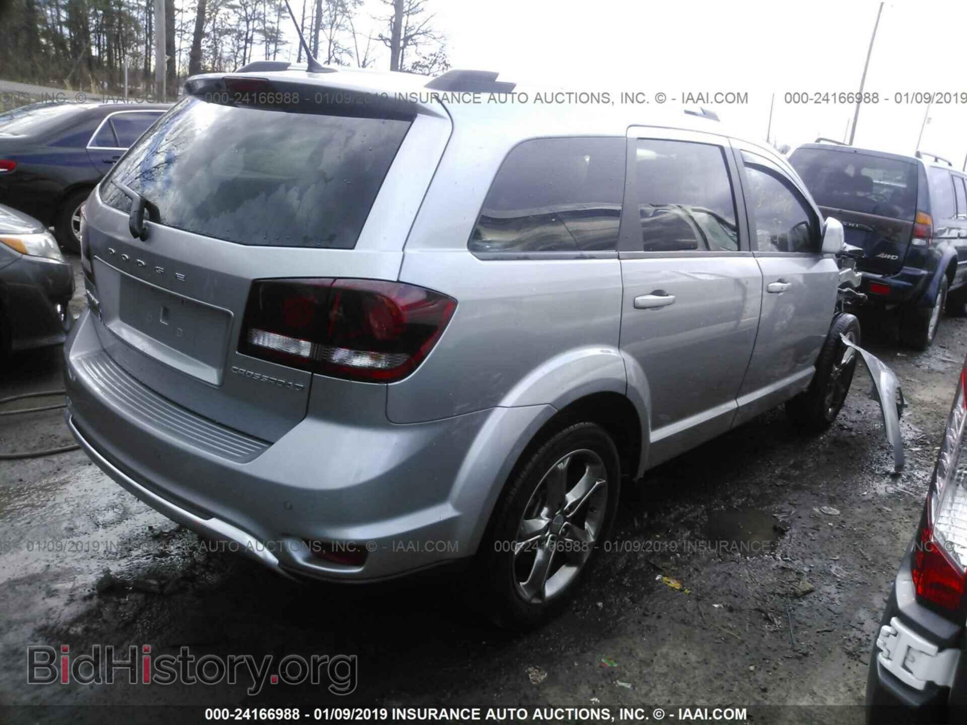 2017 DODGE JOURNEY - VIN: 3C4PDCGB9HT612904 - Фото 4