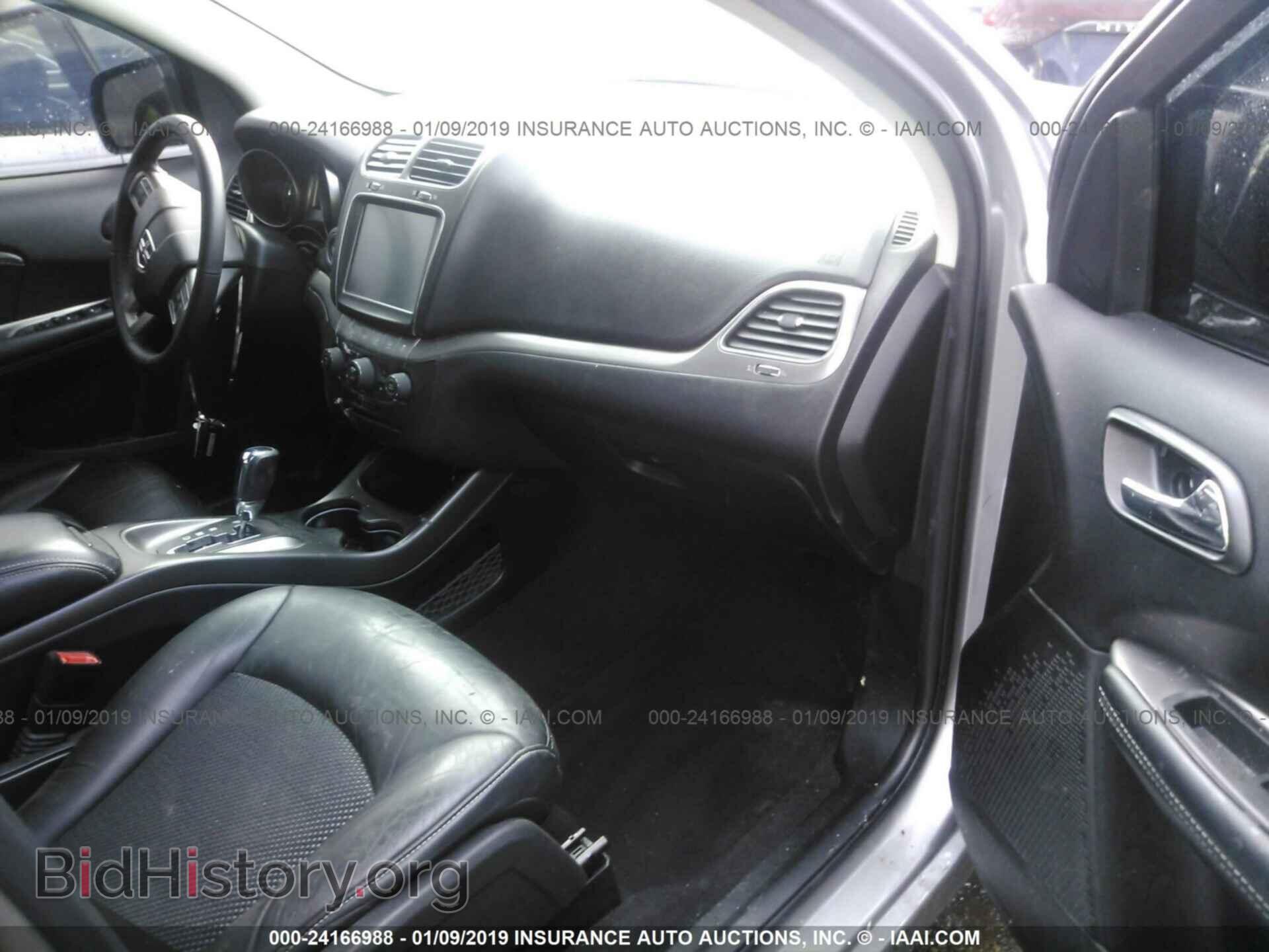 2017 DODGE JOURNEY - VIN: 3C4PDCGB9HT612904 - Фото 5