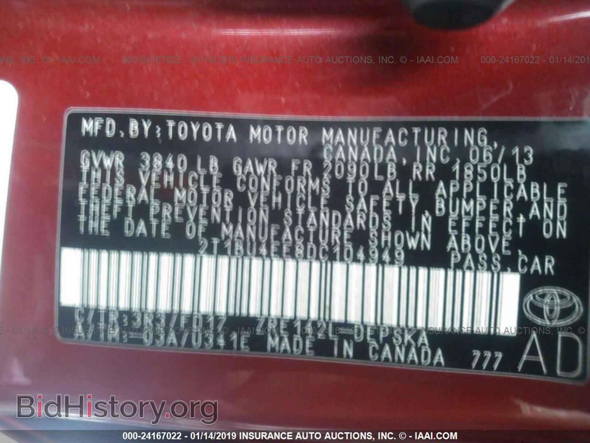 2013 TOYOTA COROLLA - VIN: 2T1BU4EE8DC104949 - Фото 9