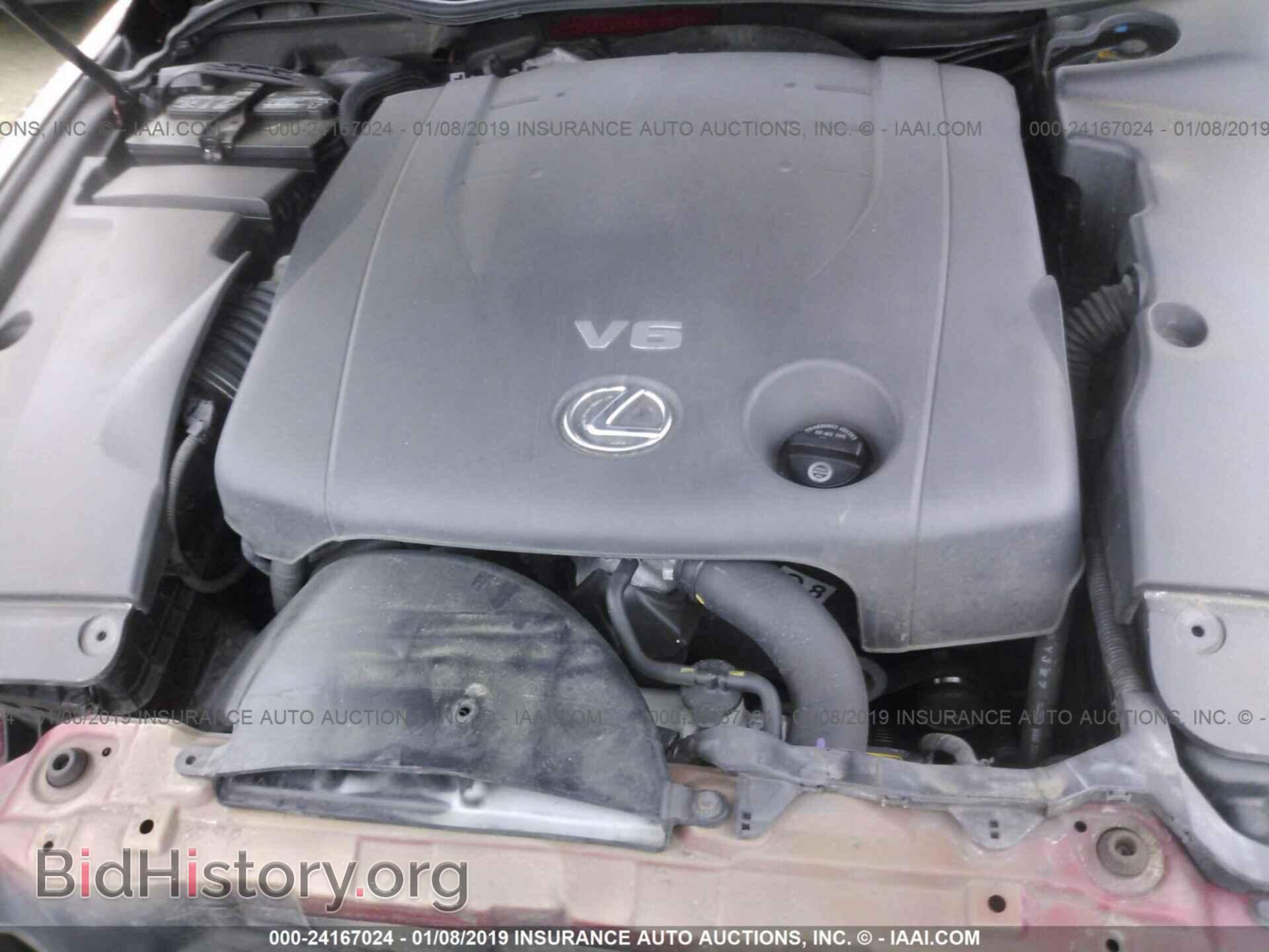2008 LEXUS IS - VIN: JTHCK262882023729 - Фото 10