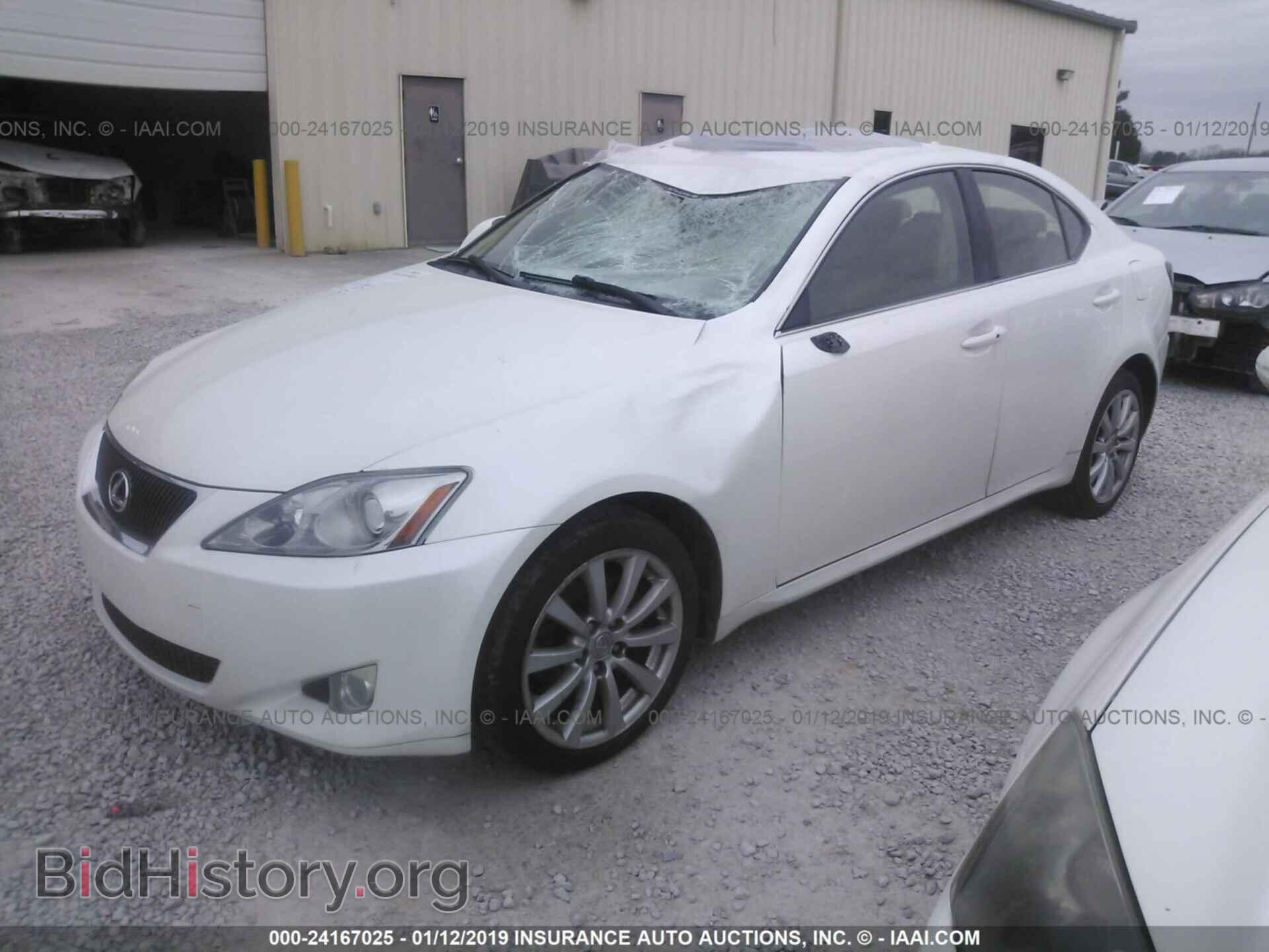 2008 LEXUS IS - VIN: JTHCK262985021910 - Photo 2